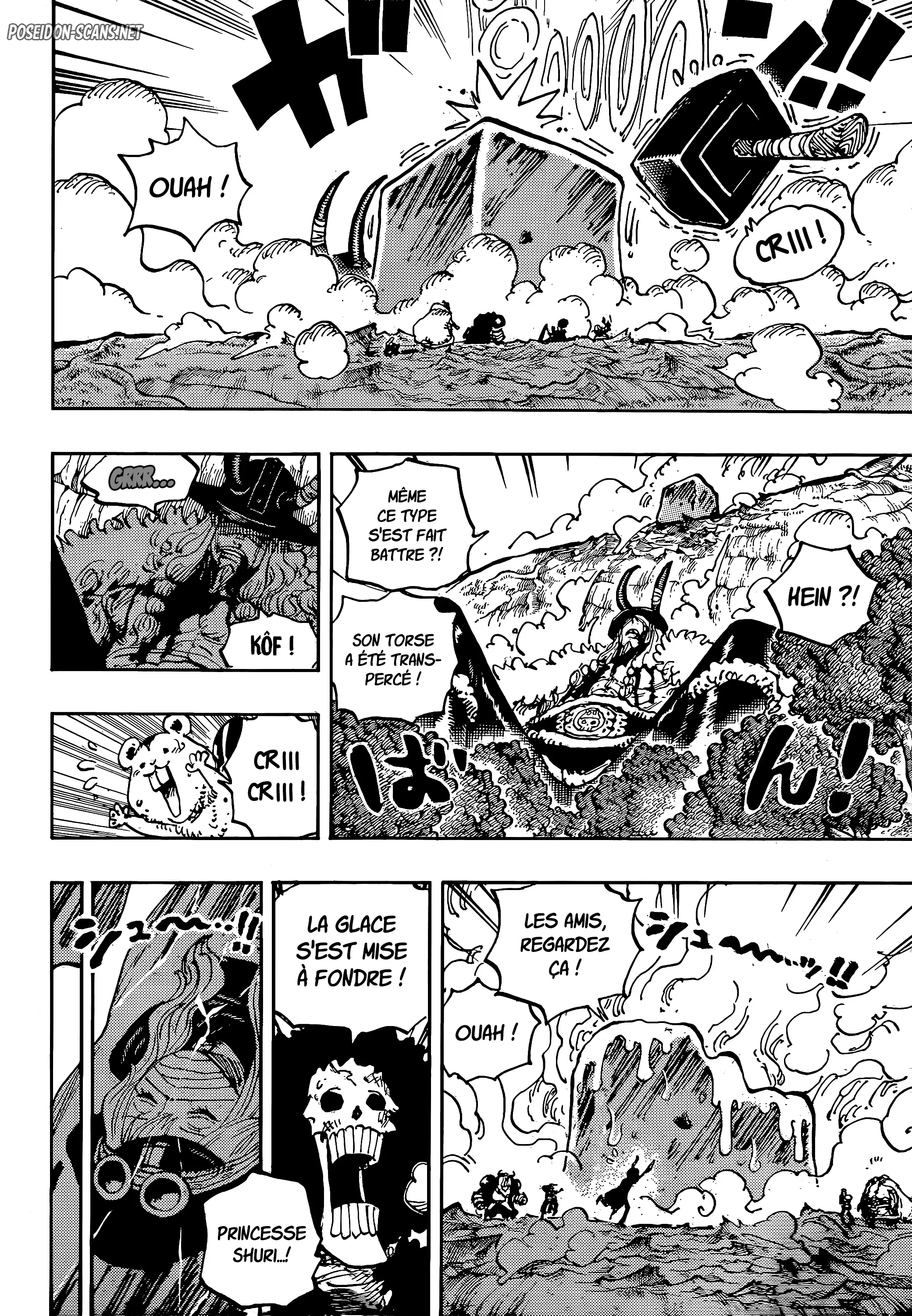 Chapter Image 223