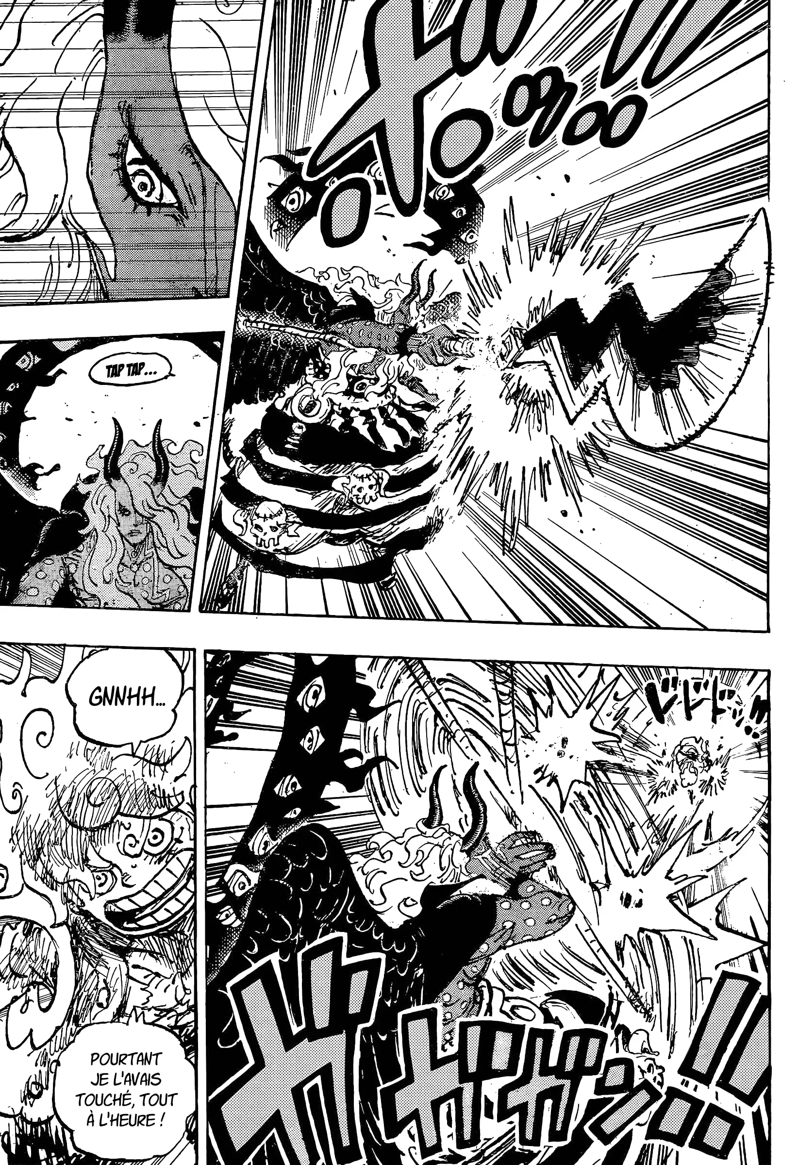 Chapter Image 260