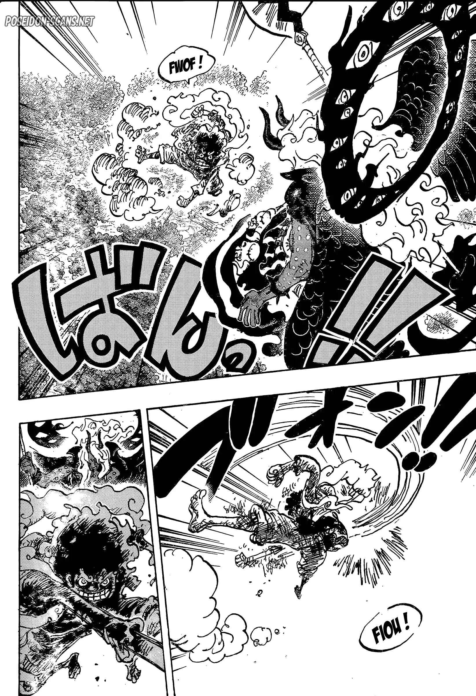 Chapter Image 223