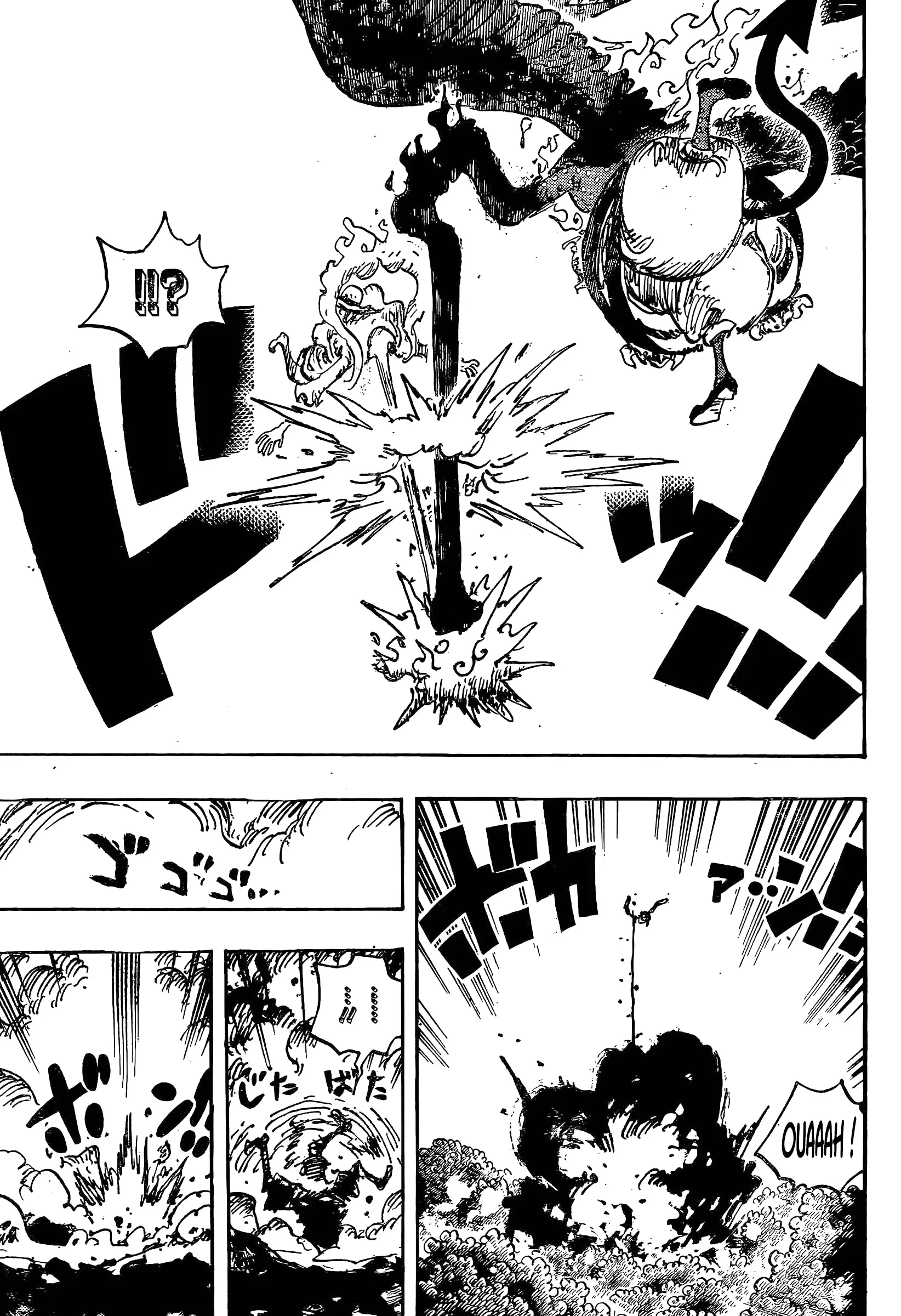 Chapter Image 186