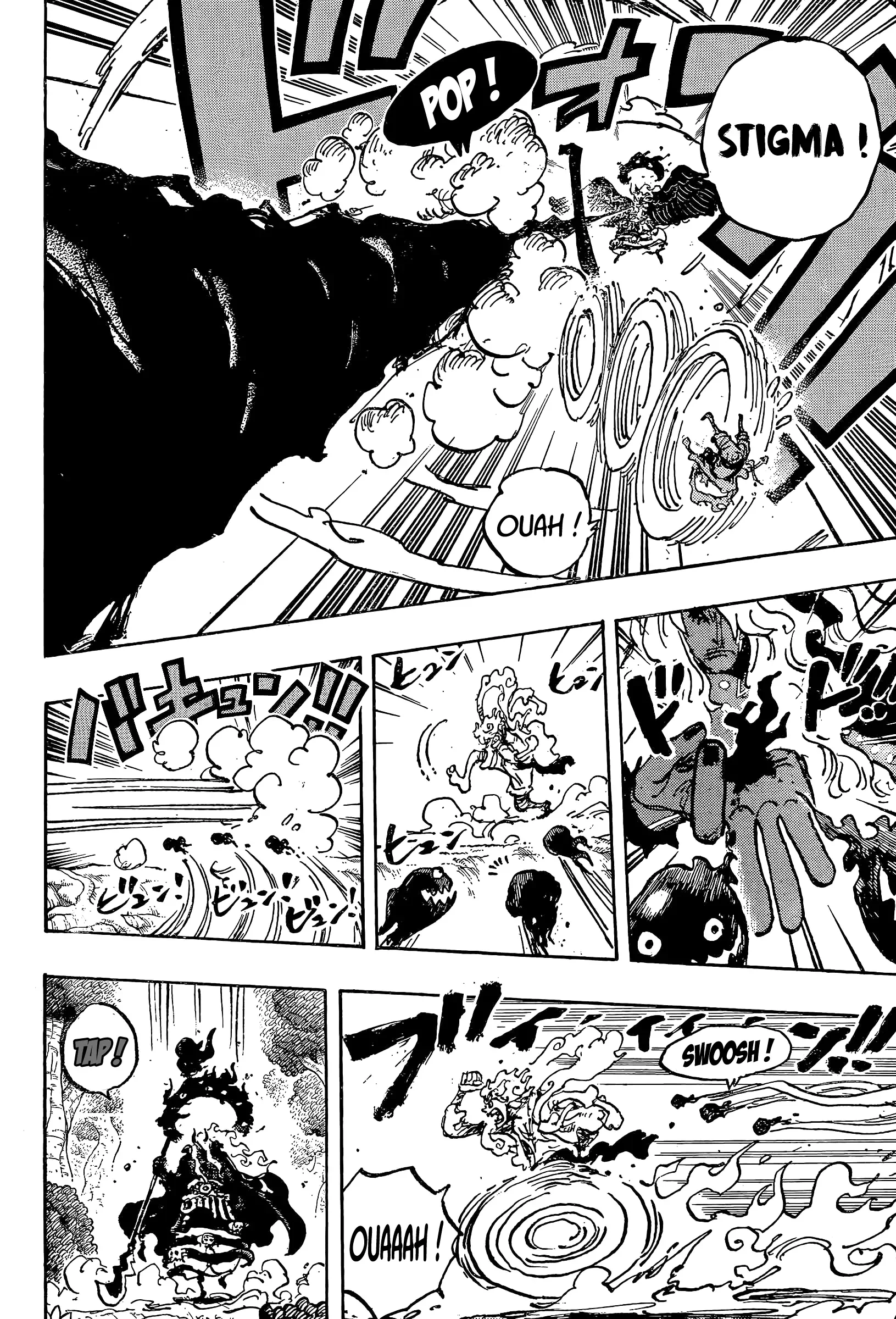 Chapter Image 482