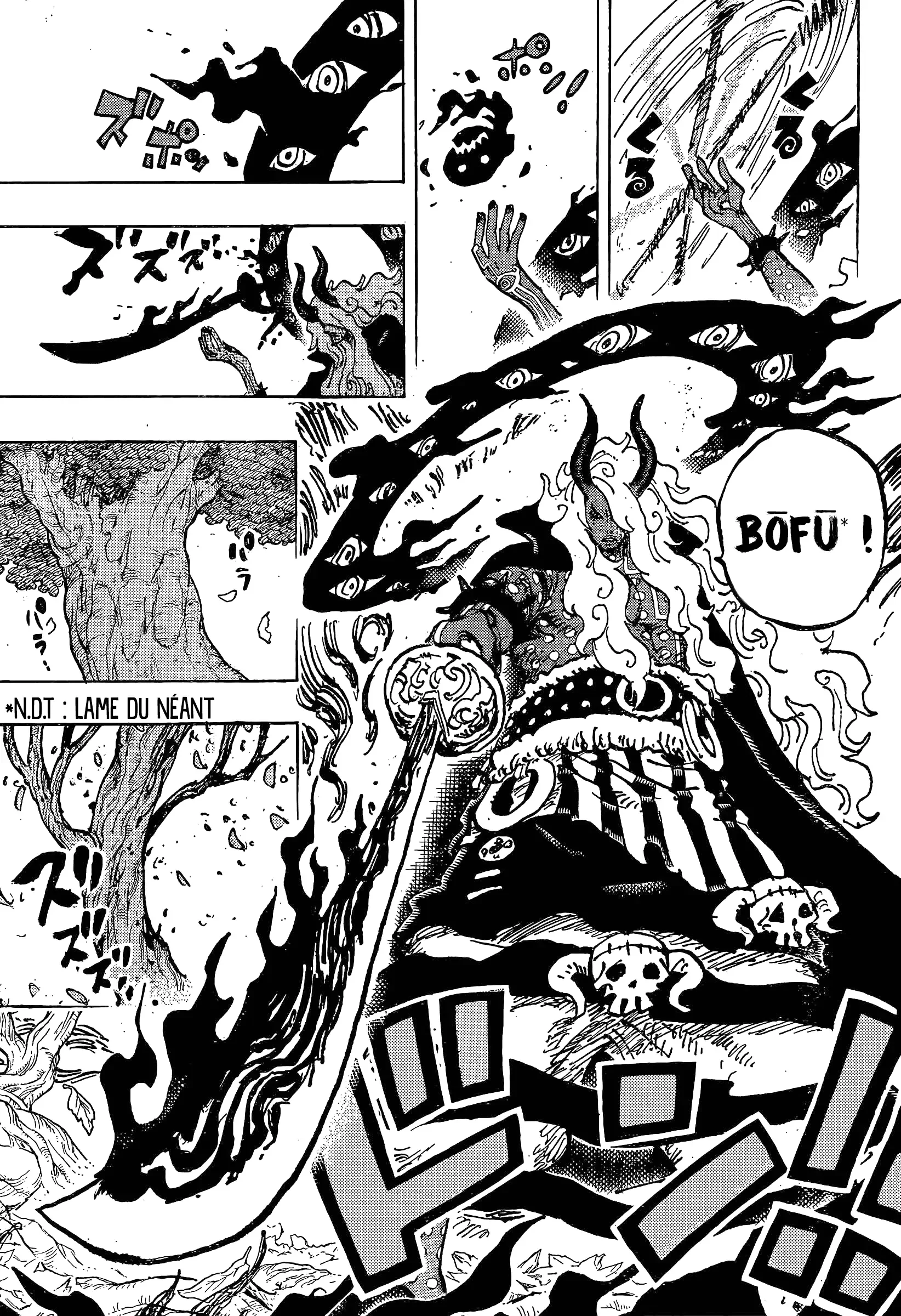 Chapter Image 519