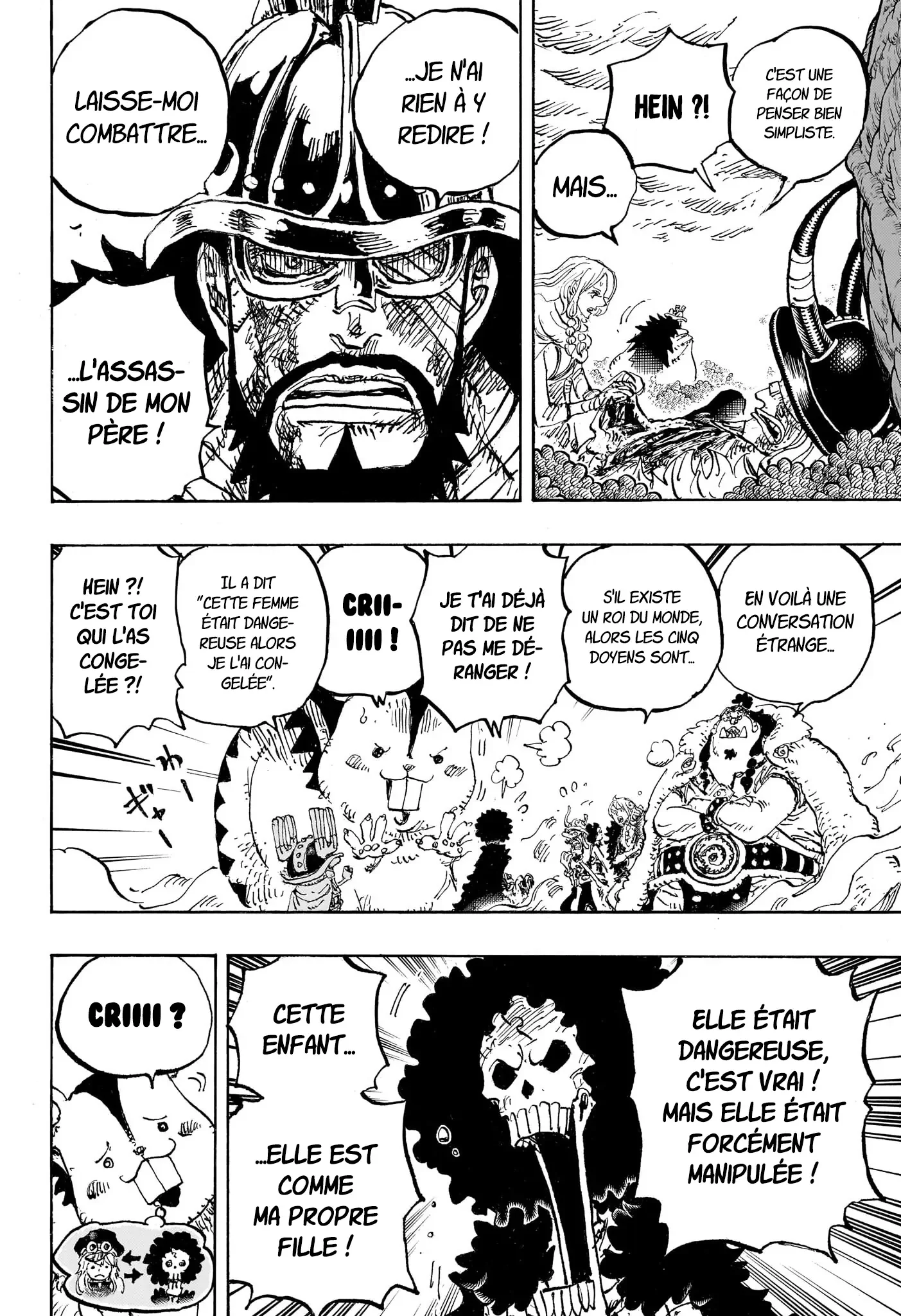 Chapter Image 408