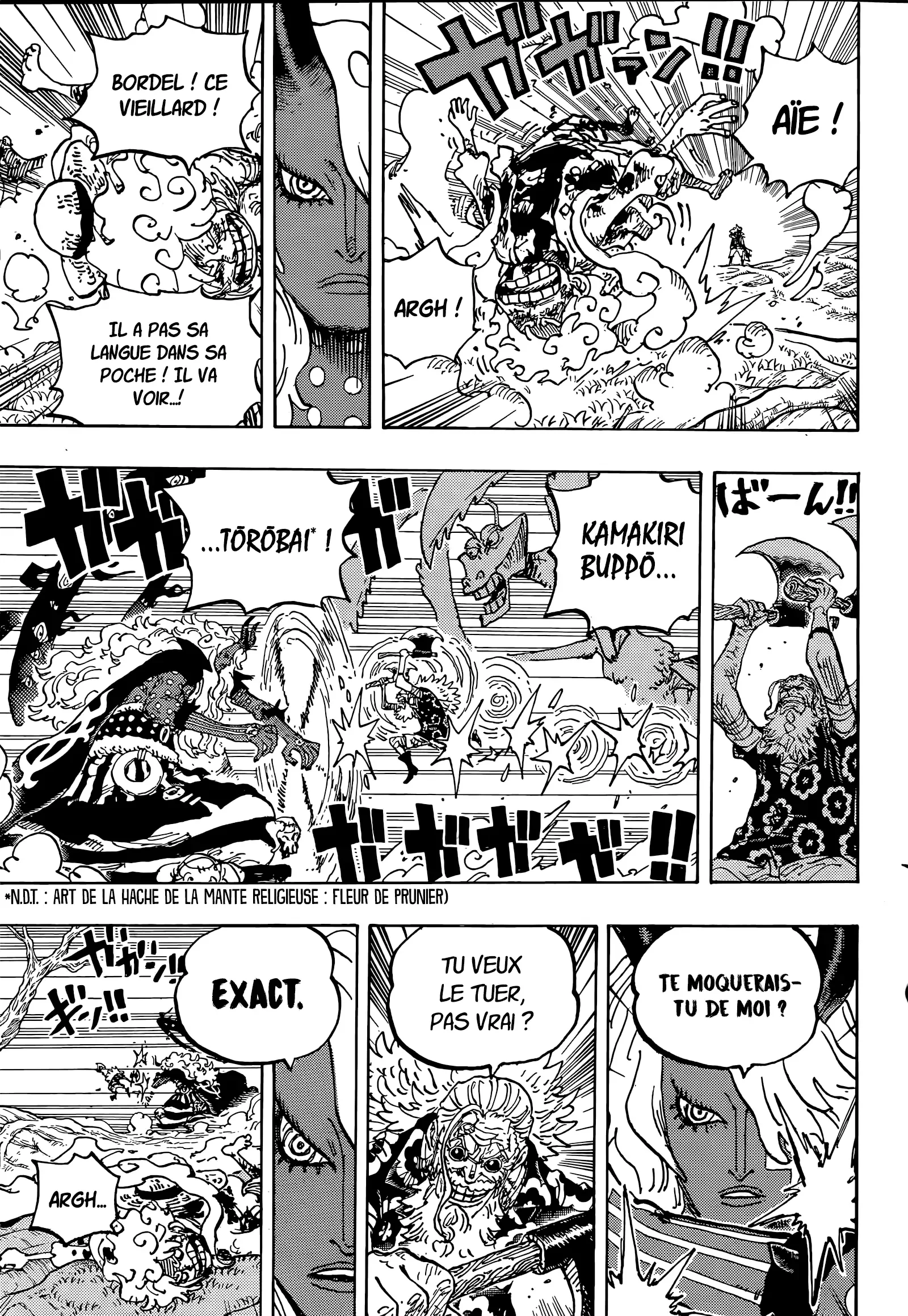 Chapter Image 260
