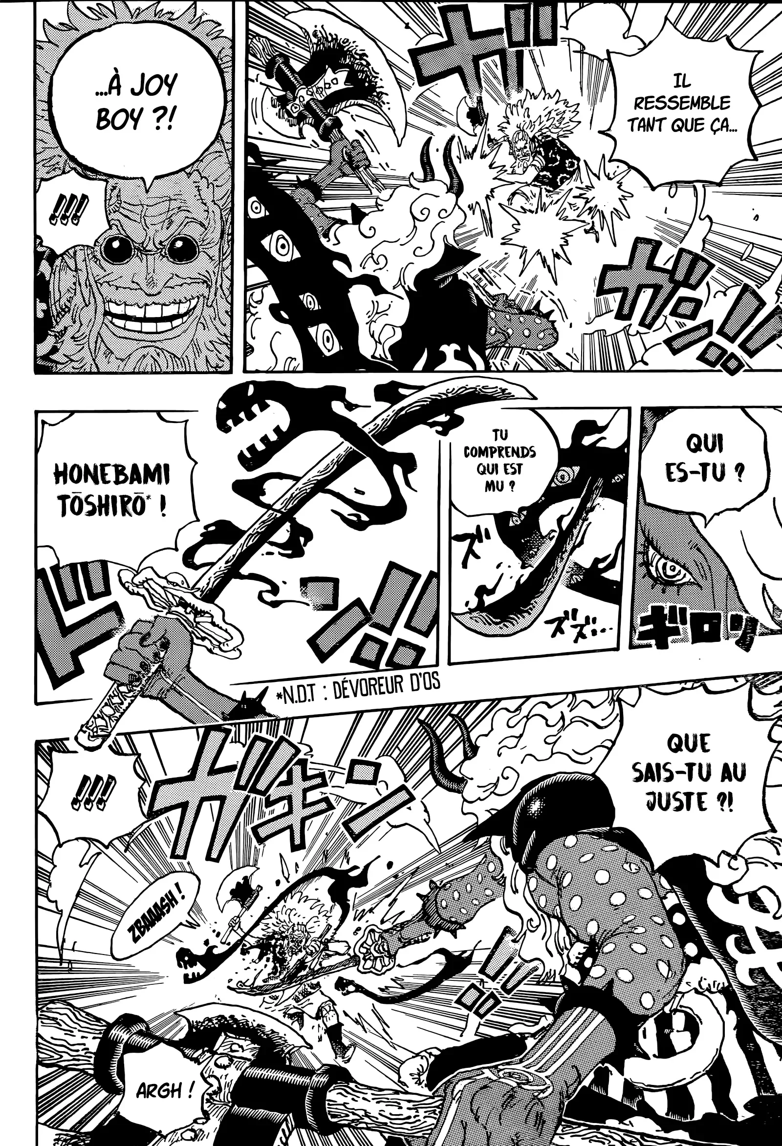 Chapter Image 297
