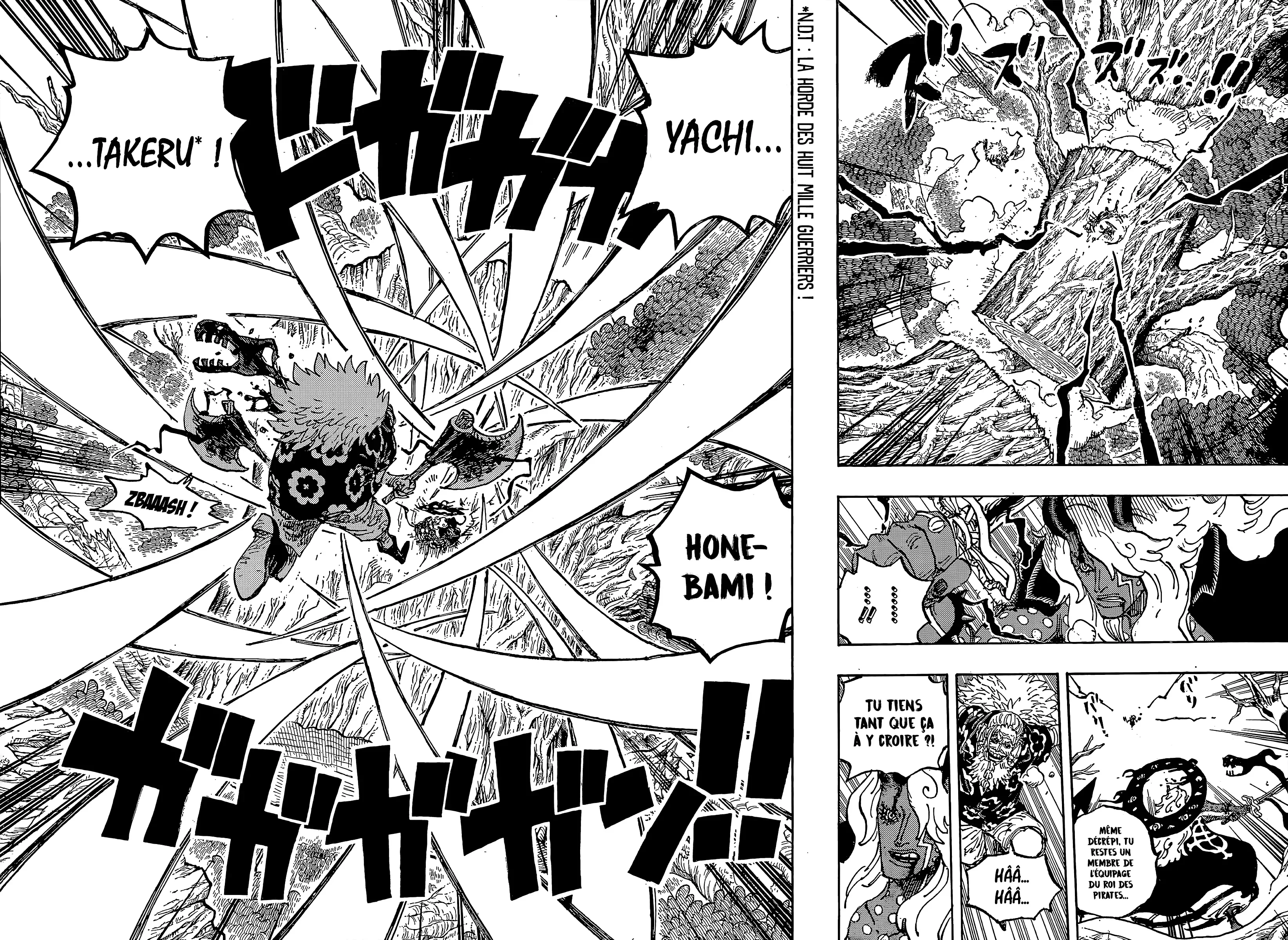 Chapter Image 482