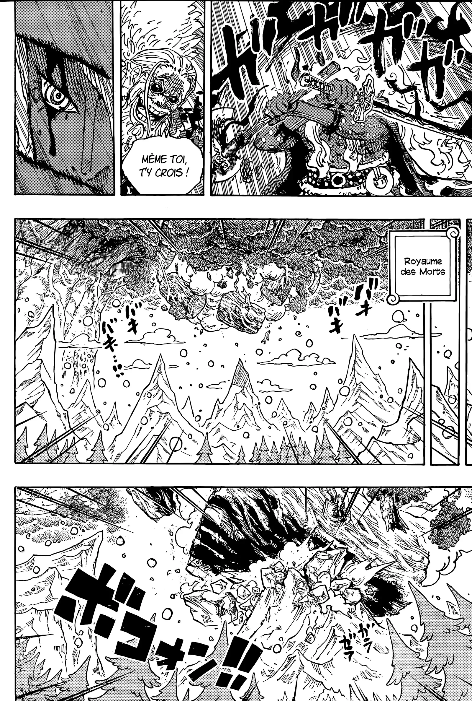 Chapter Image 519