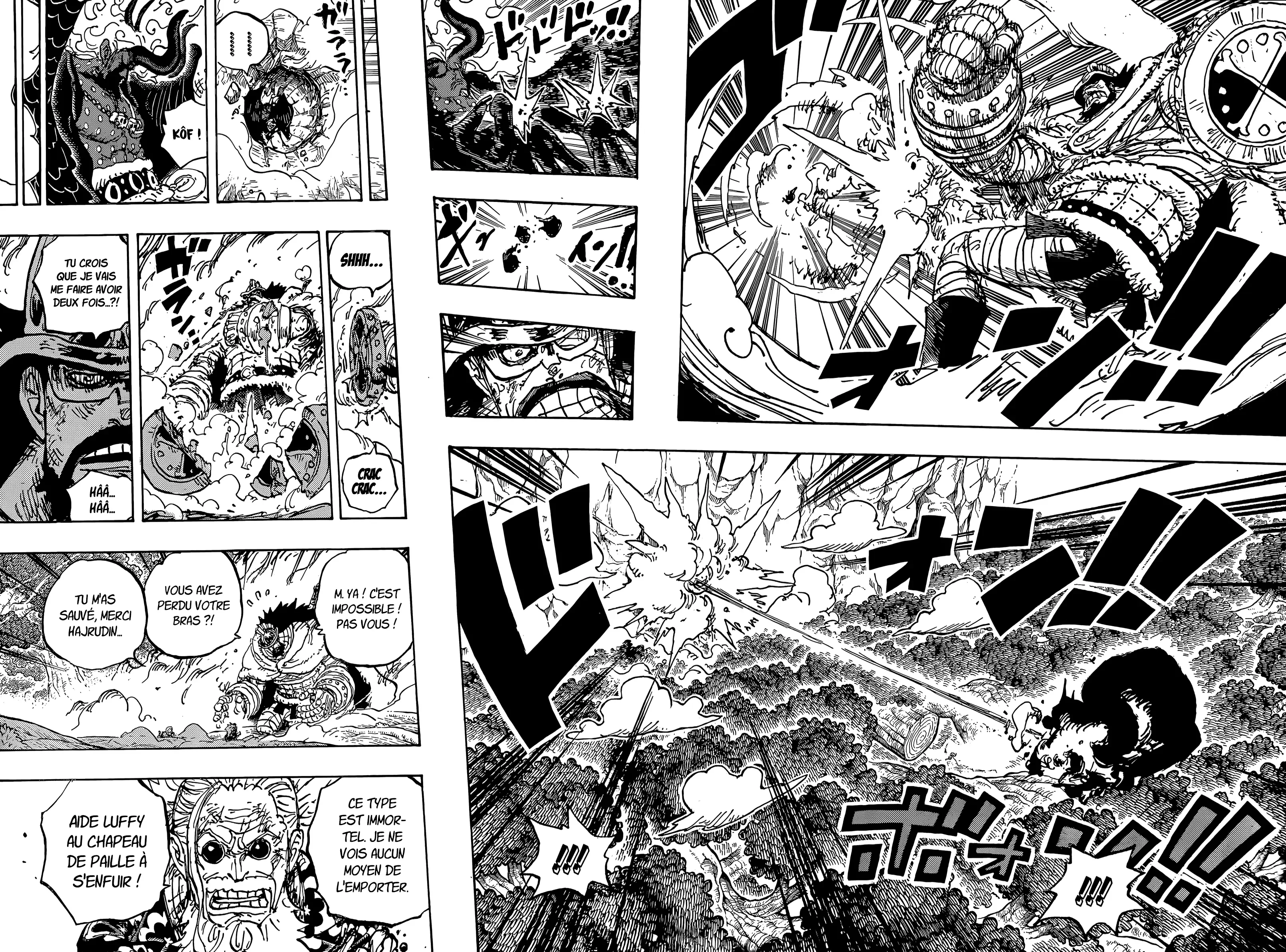 Chapter Image 408