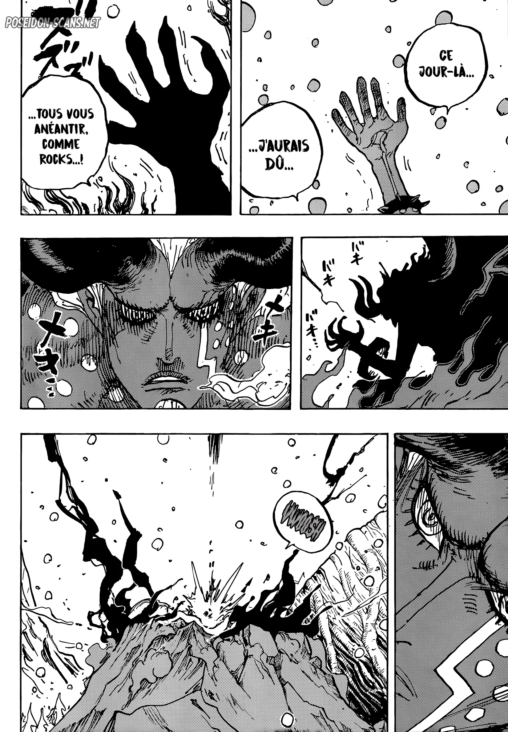 Chapter Image 223
