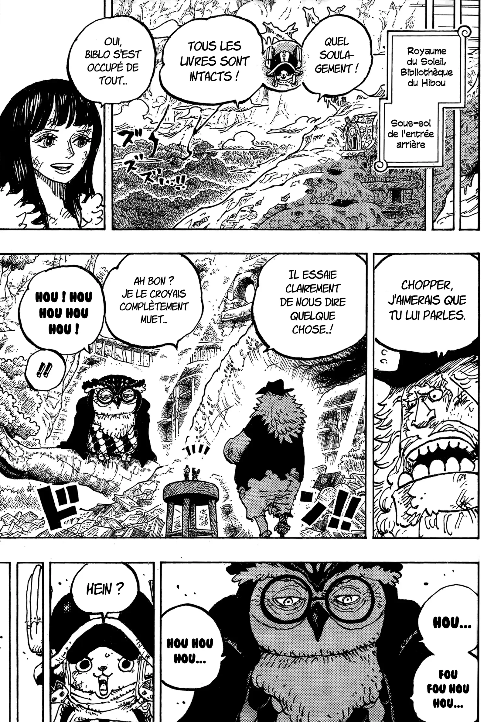 Chapter Image 260