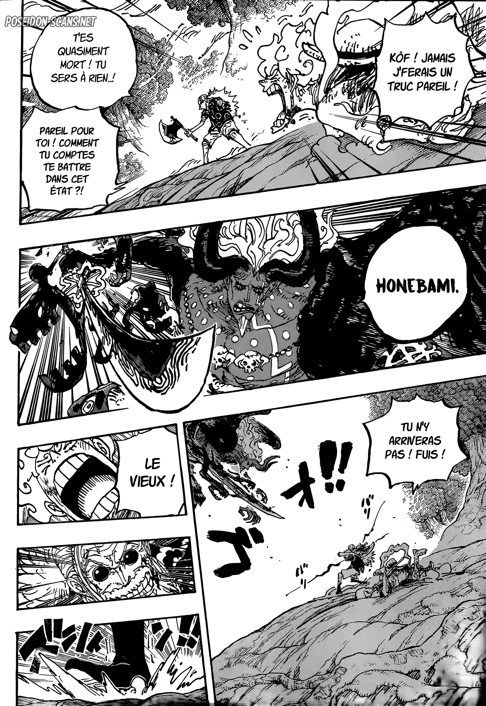Chapter Image 334
