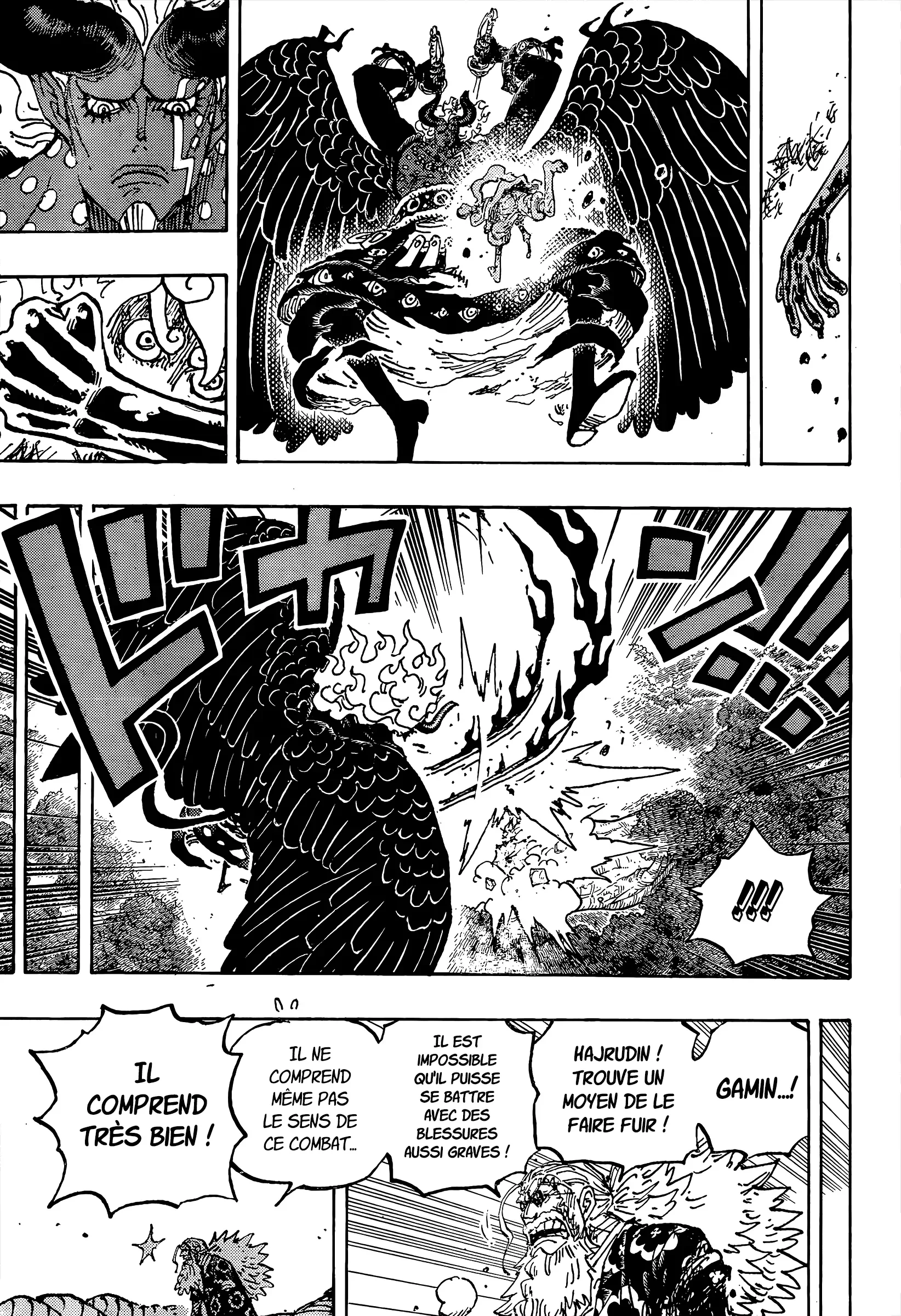 Chapter Image 297