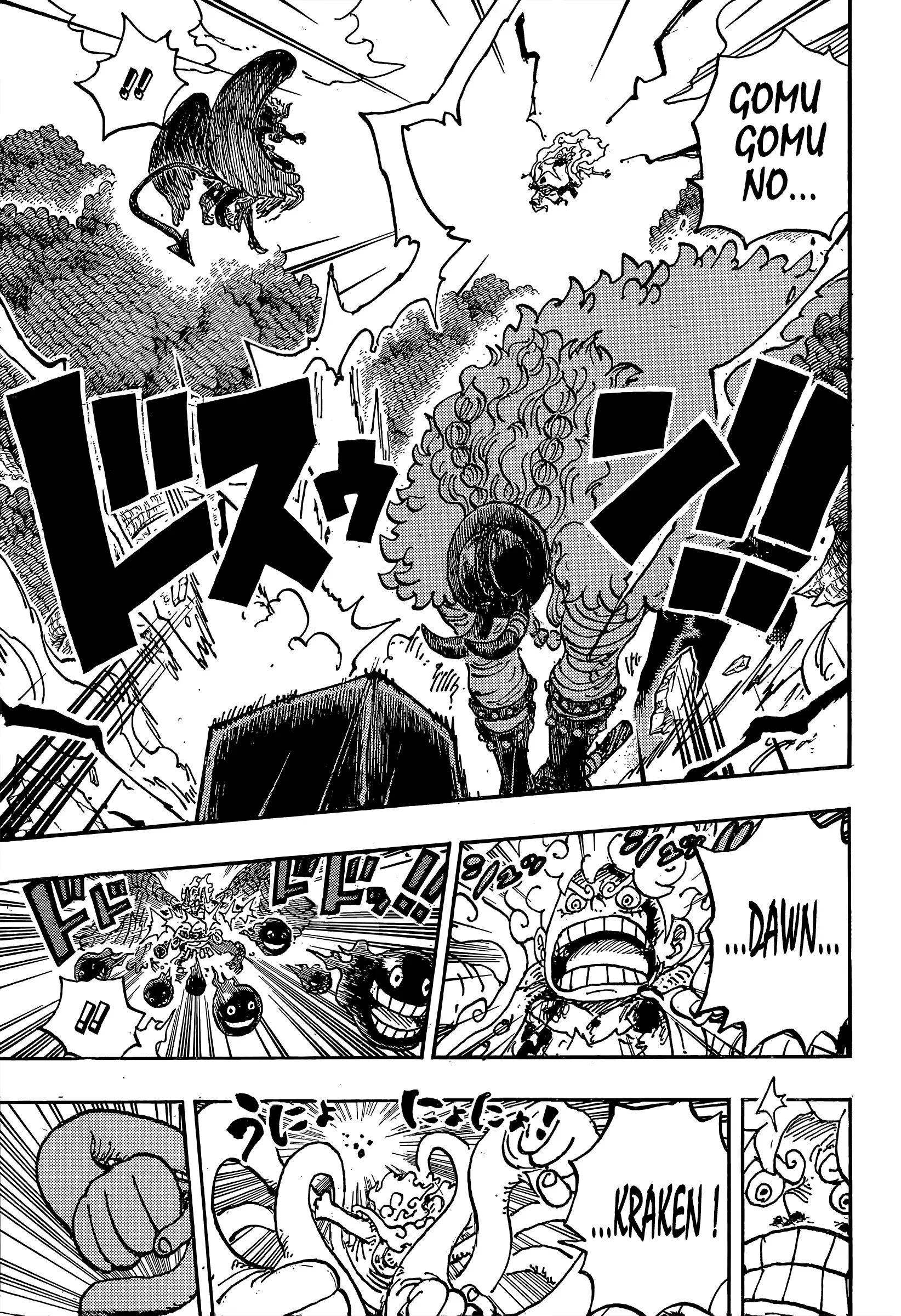 Chapter Image 186