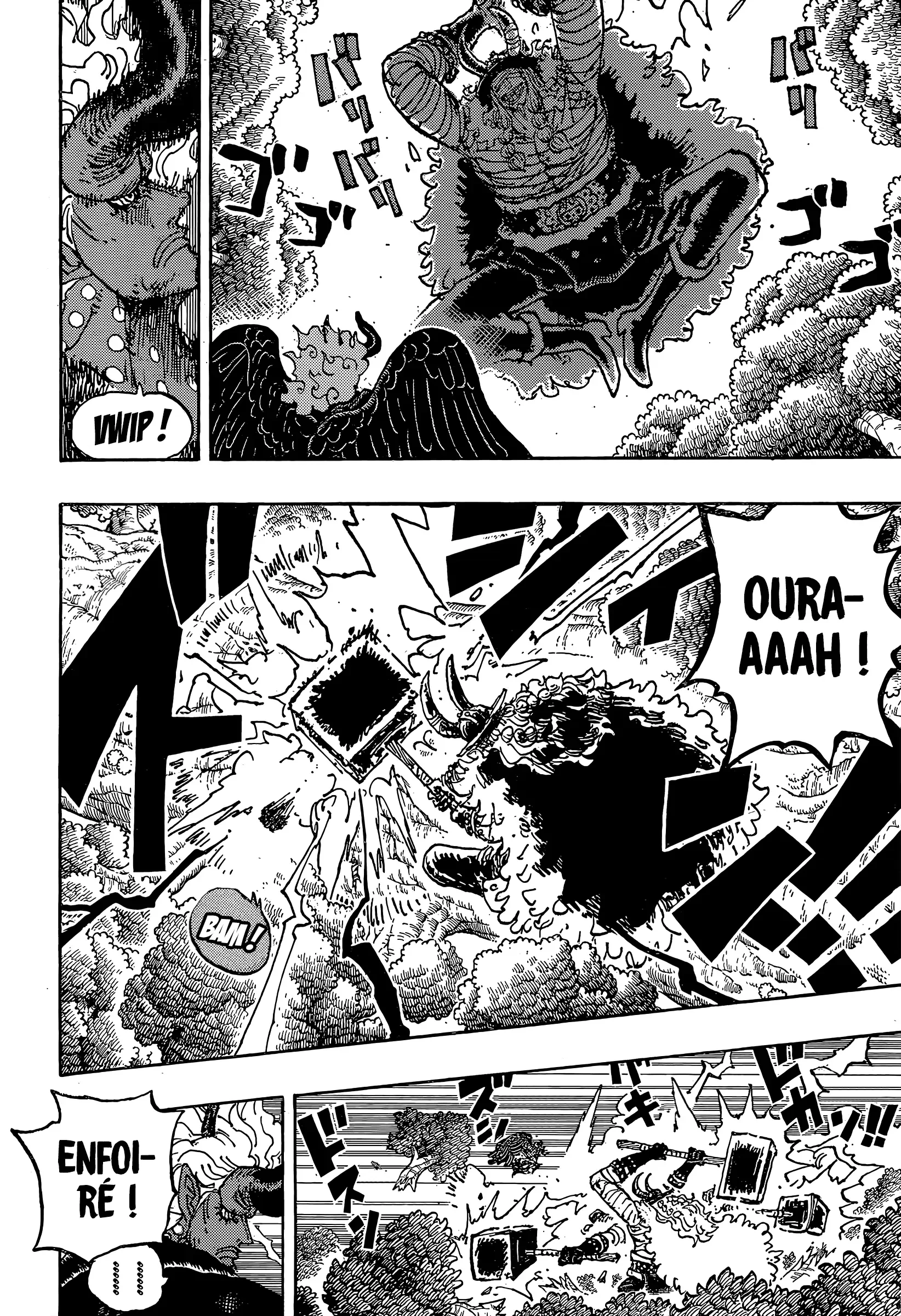 Chapter Image 149