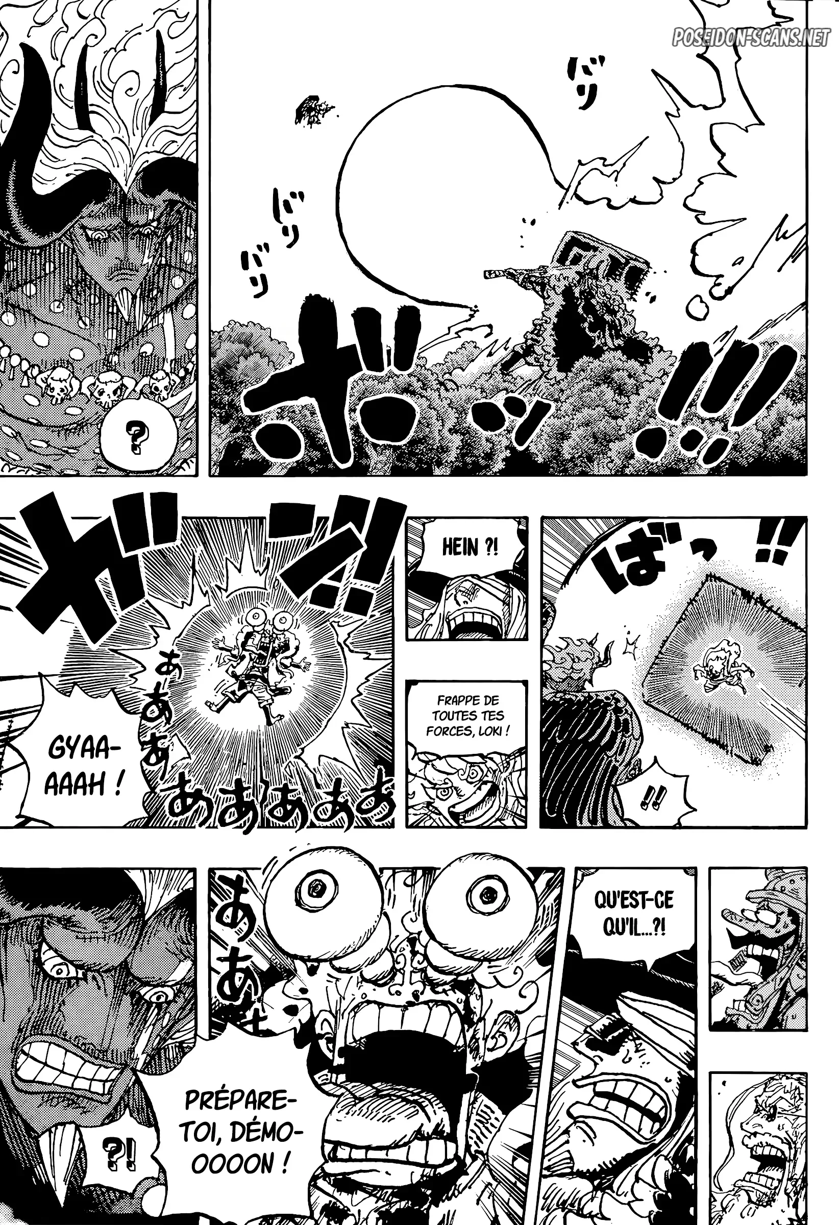 Chapter Image 445
