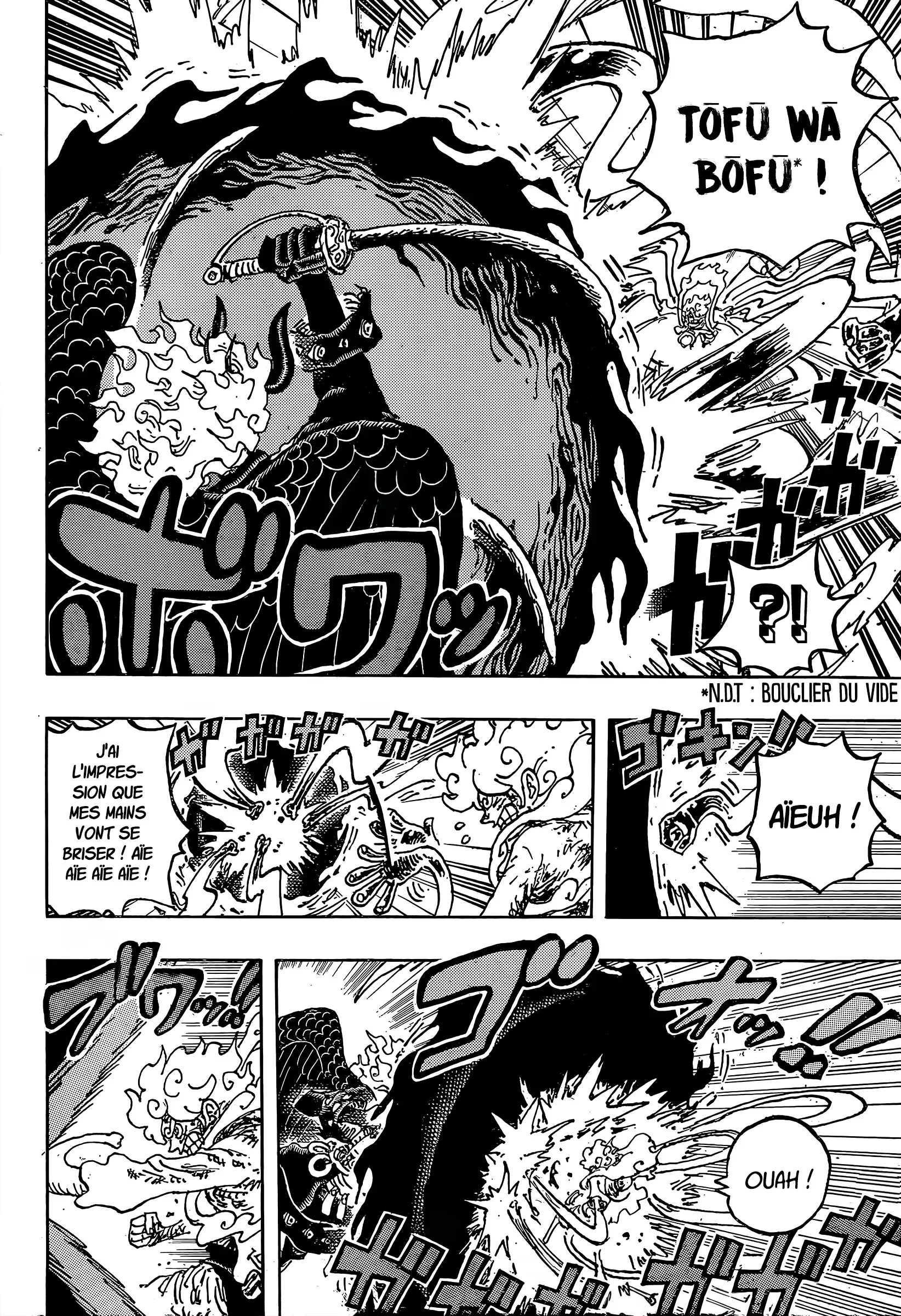 Chapter Image 260