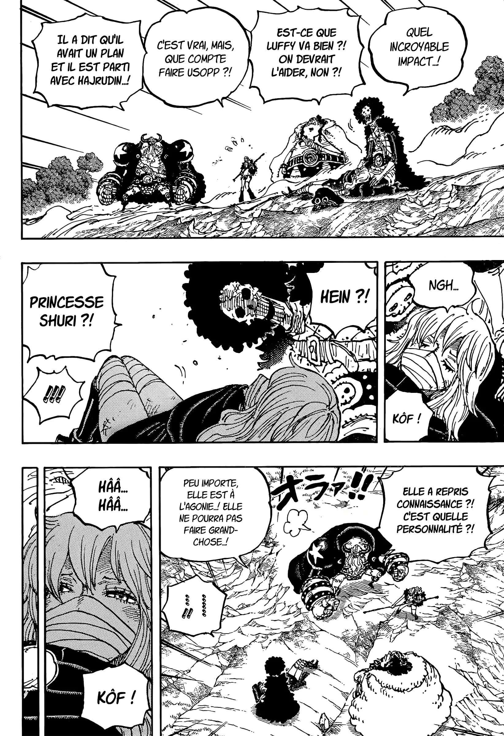 Chapter Image 260