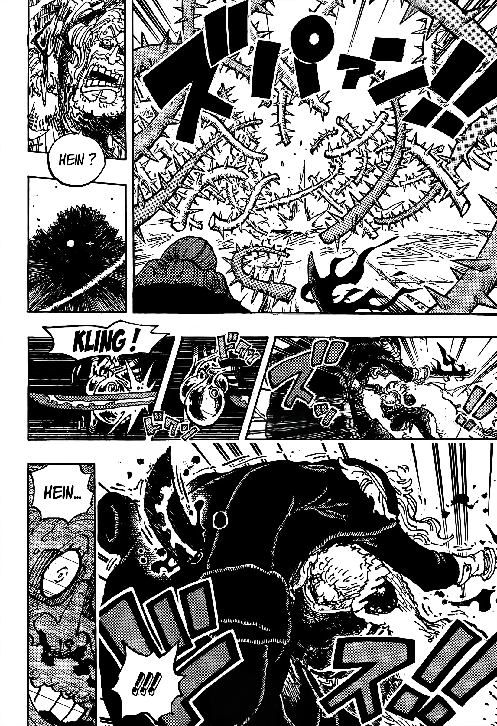 Chapter Image 593