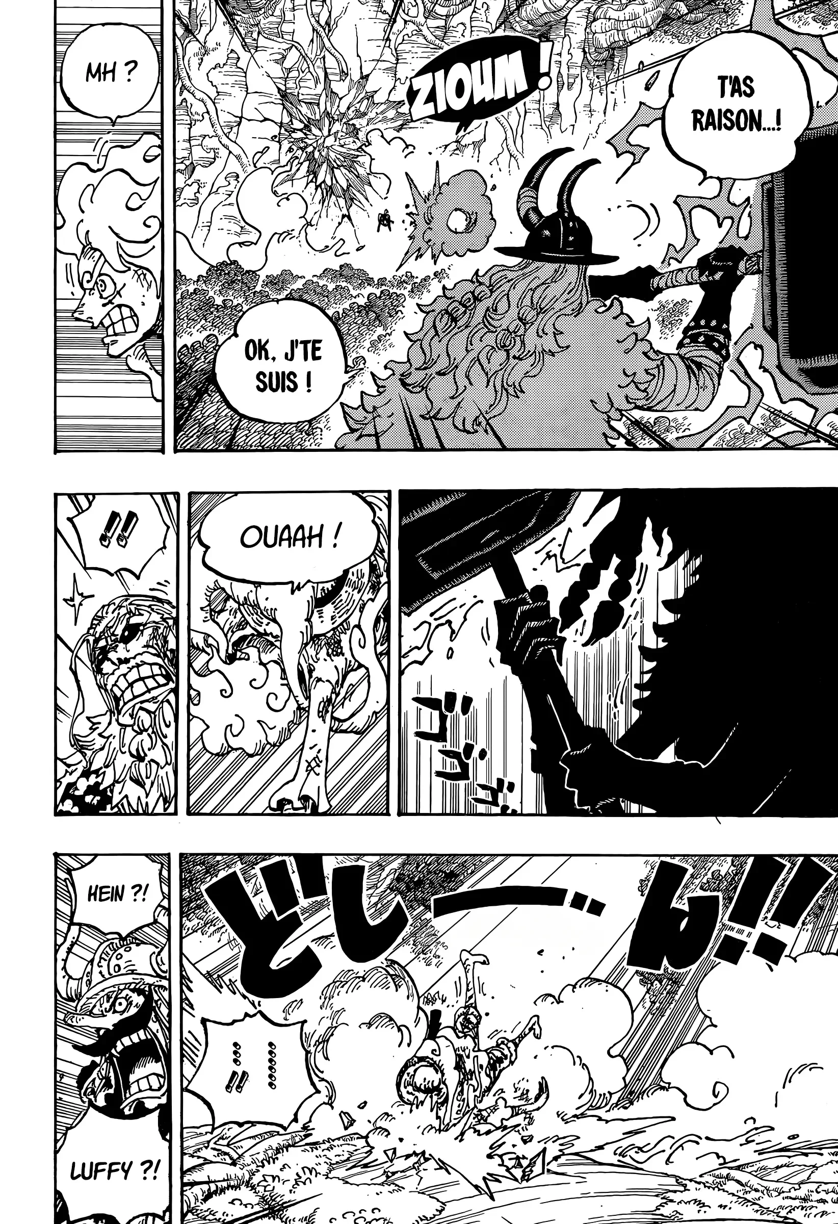 Chapter Image 186