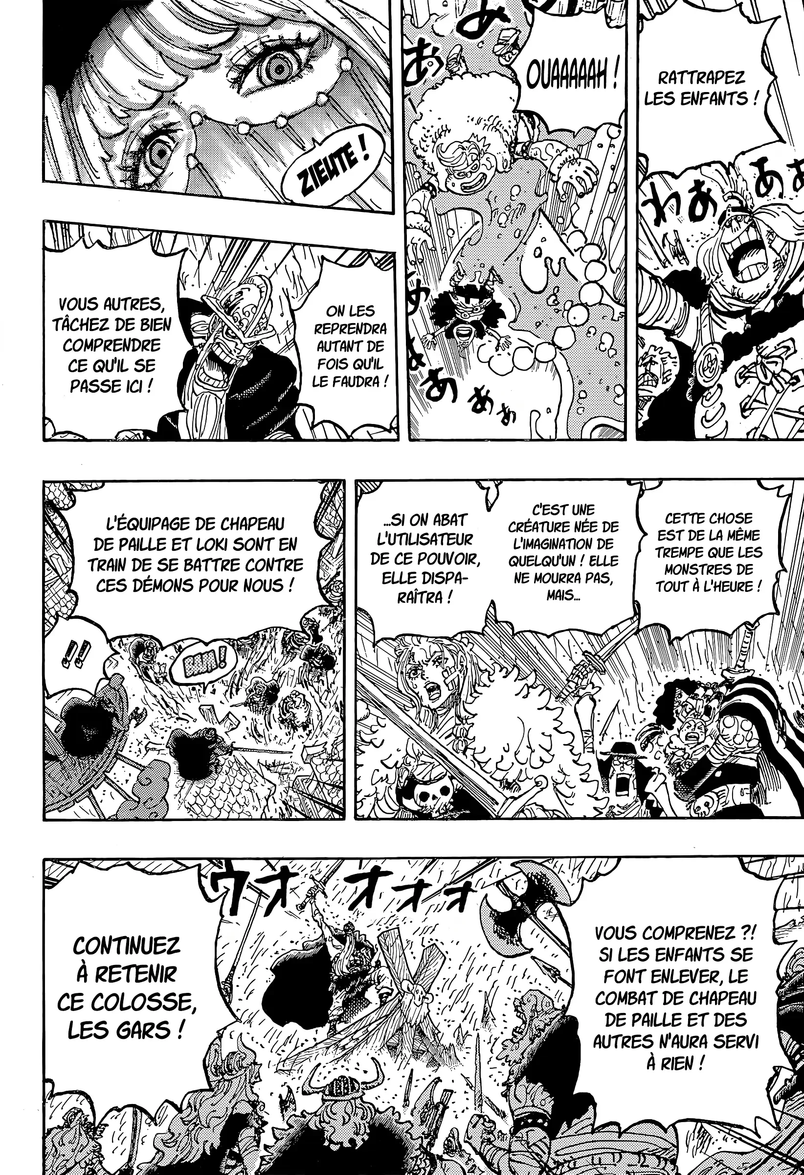 Chapter Image 371