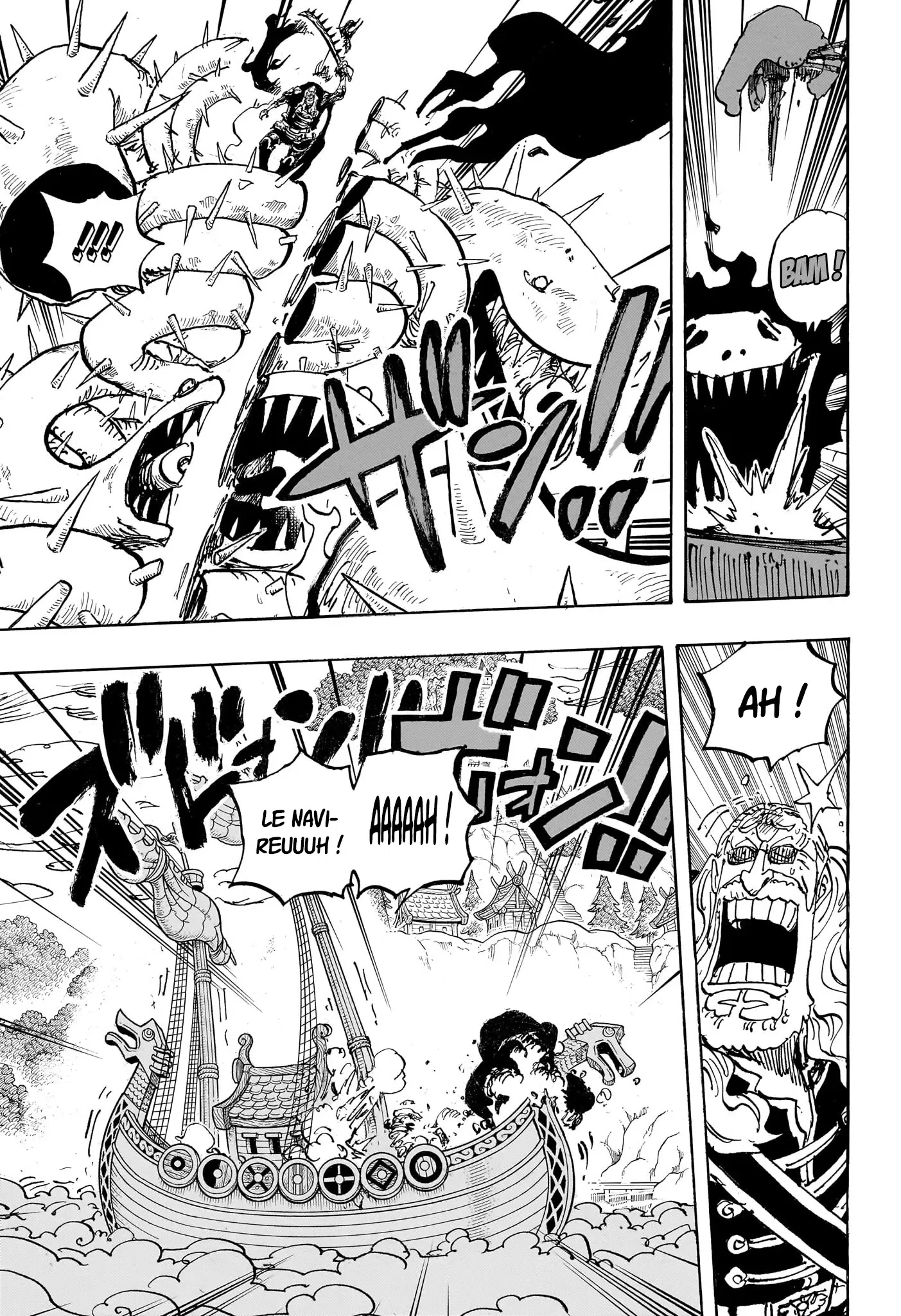 Chapter Image 334