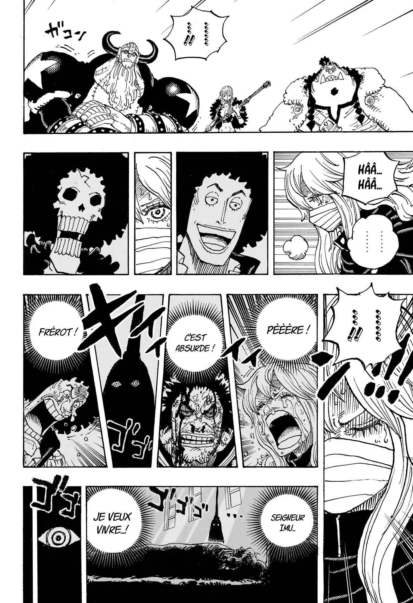 Chapter Image 223