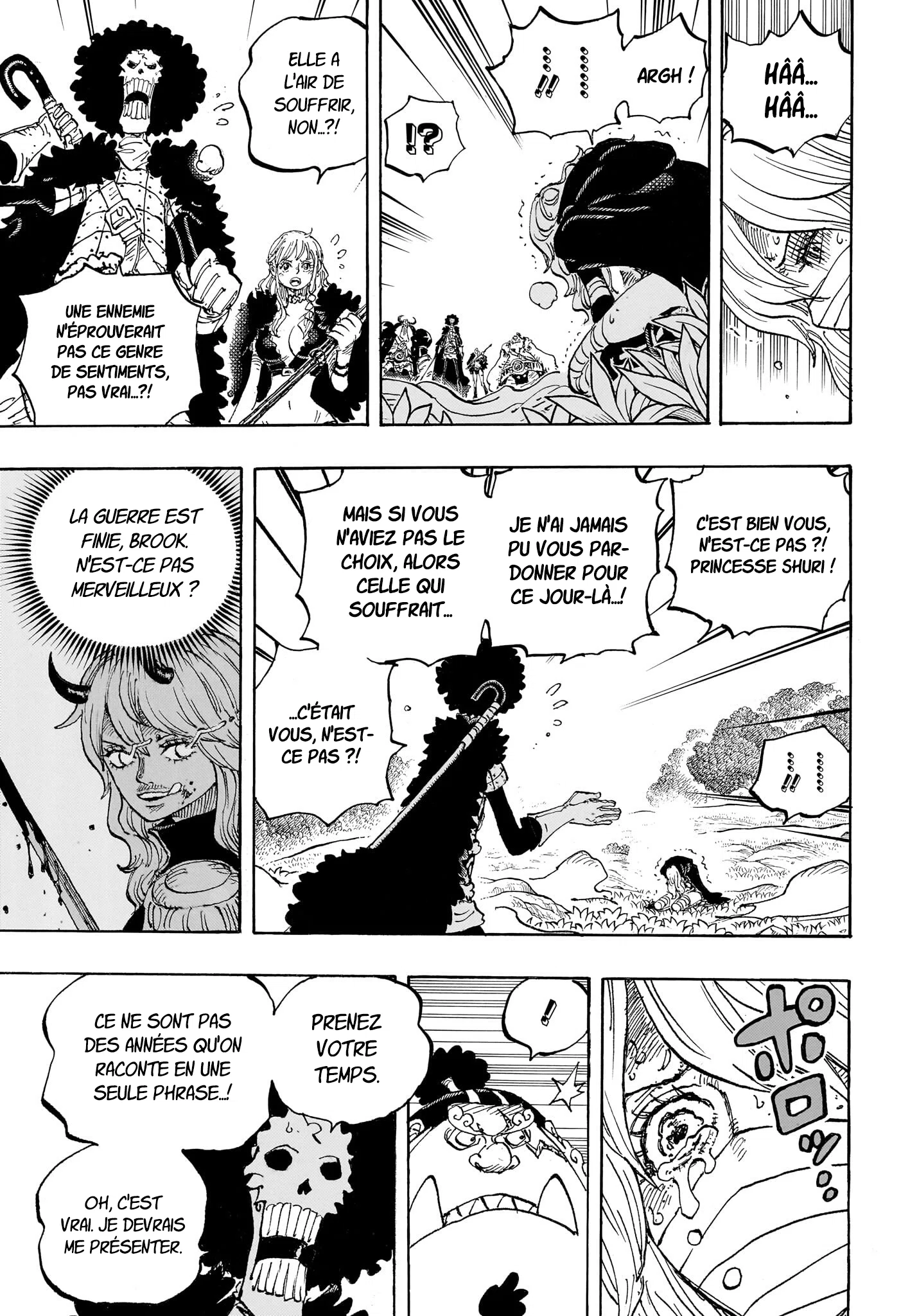 Chapter Image 260