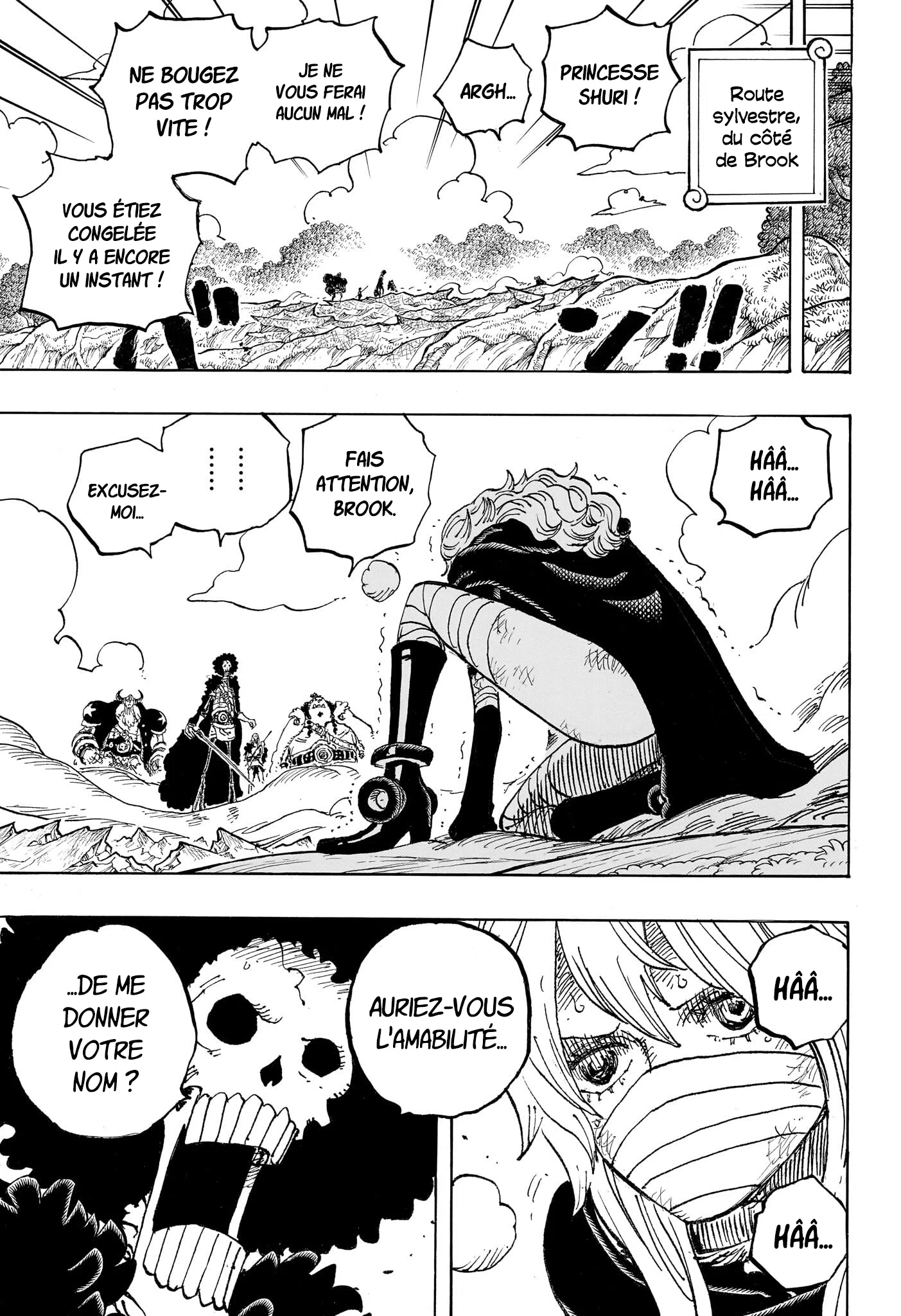 Chapter Image 186