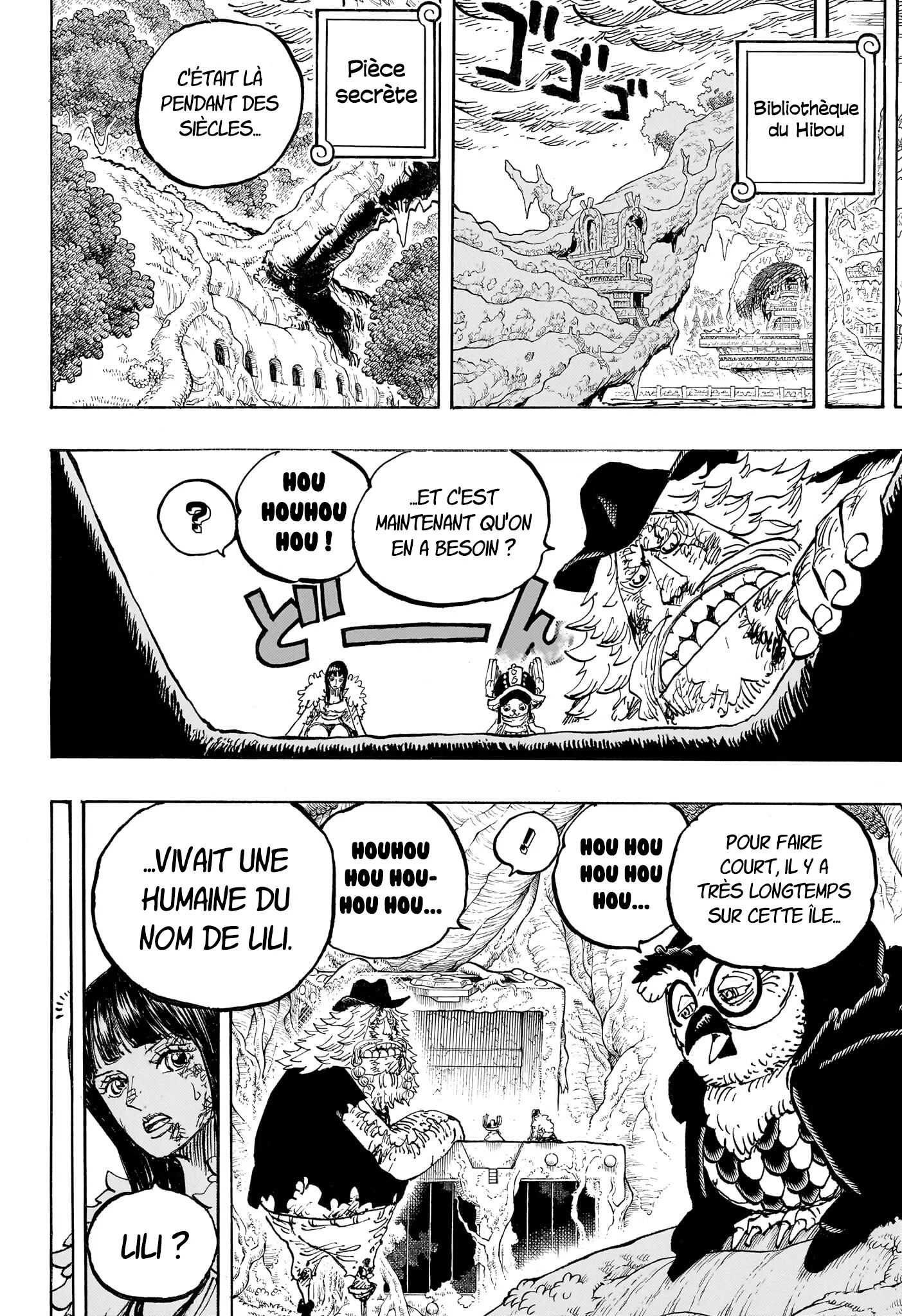 Chapter Image 371