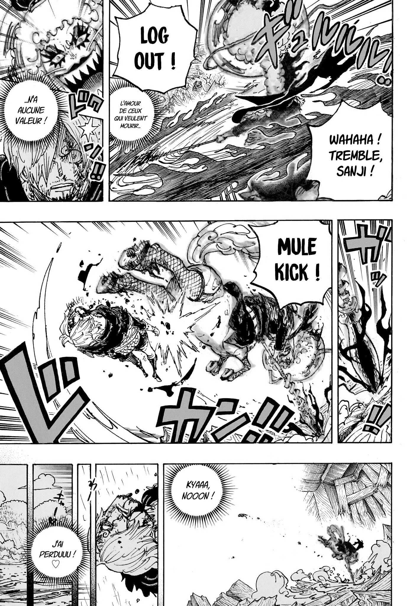 Chapter Image 408