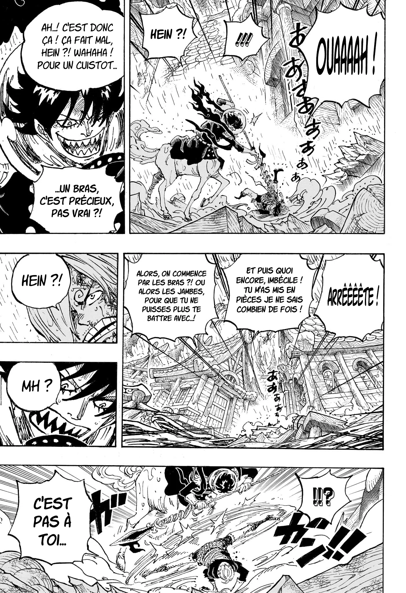 Chapter Image 112