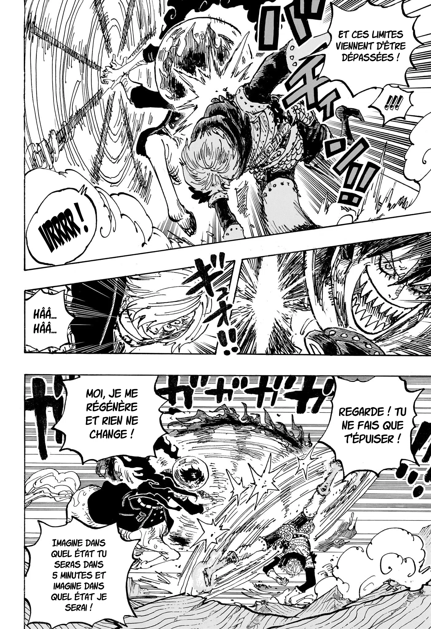 Chapter Image 223