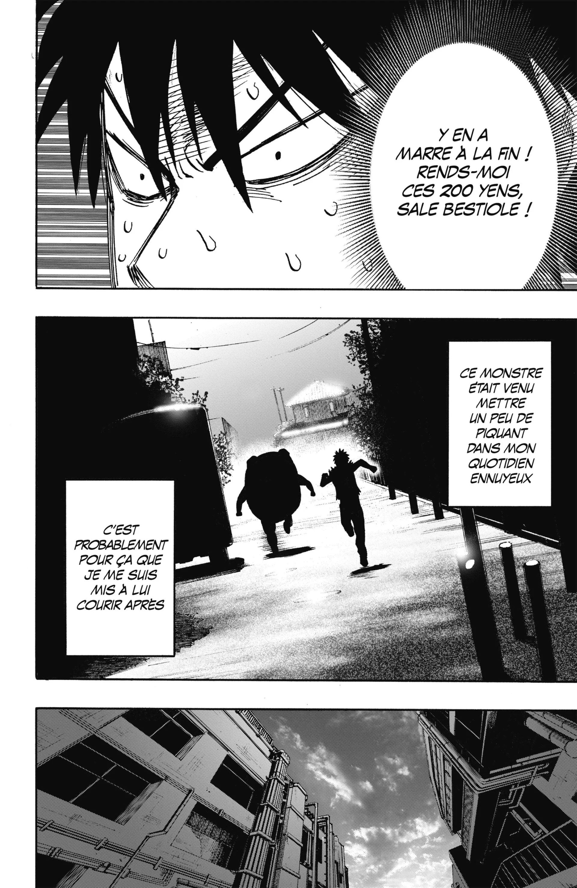 Chapter Image 741