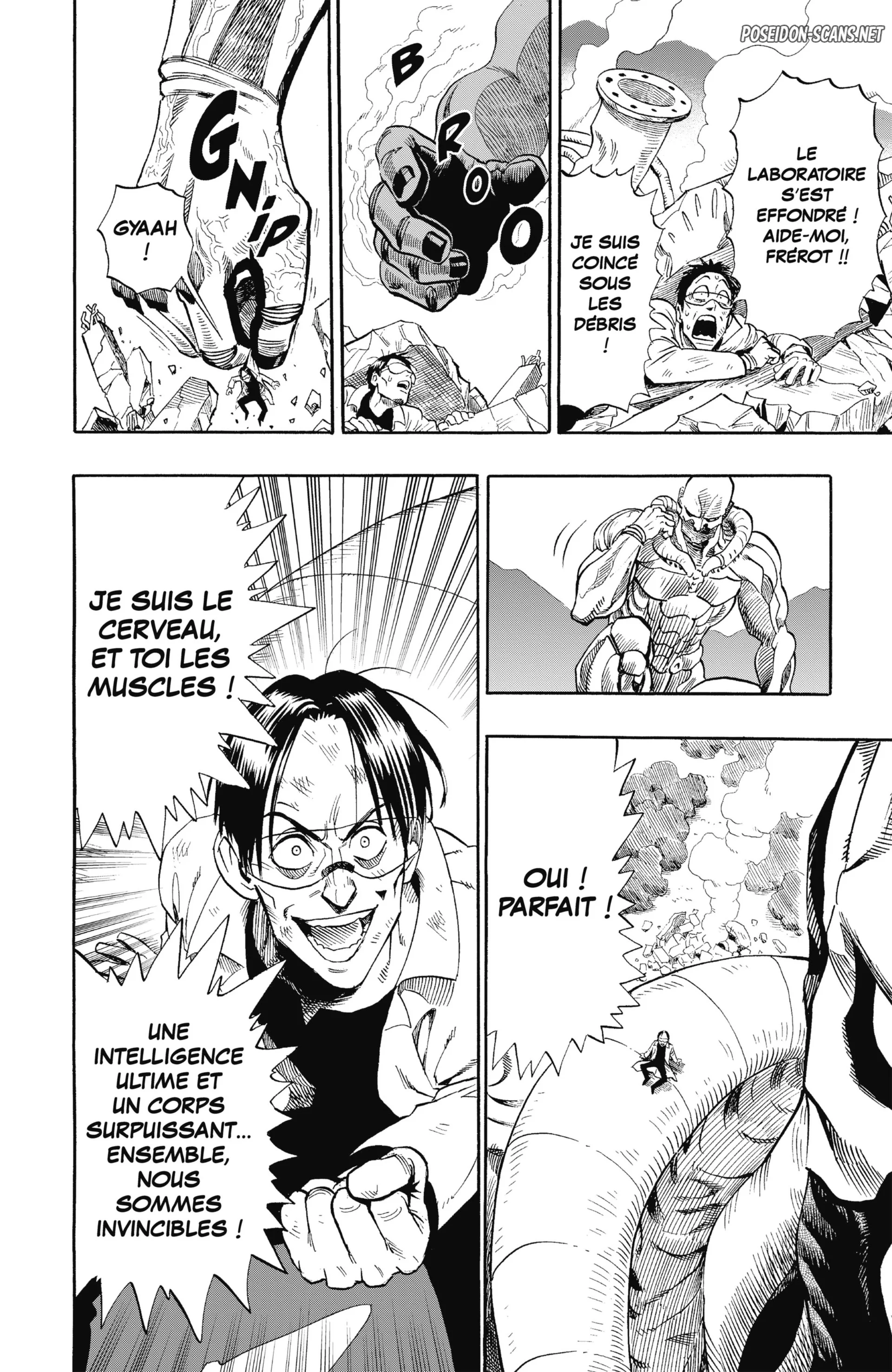 Chapter Image 667