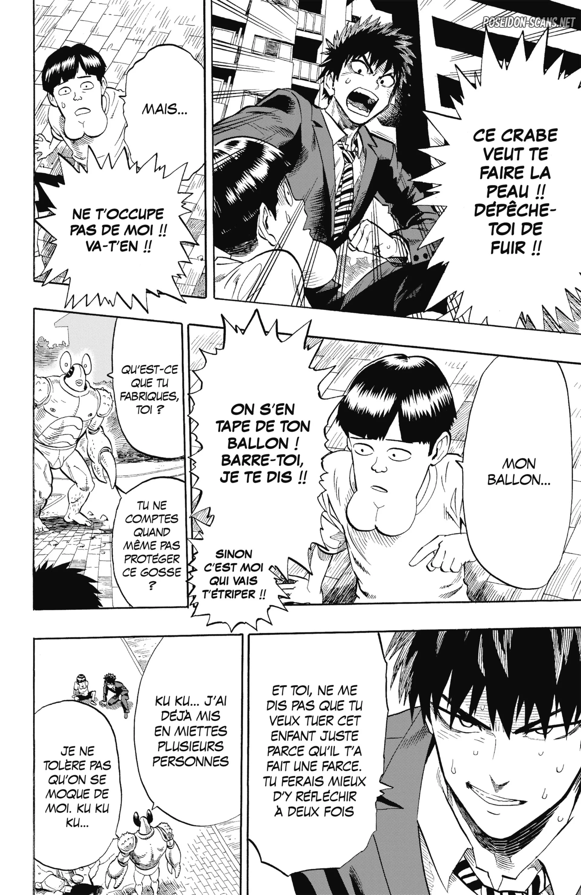 Chapter Image 223