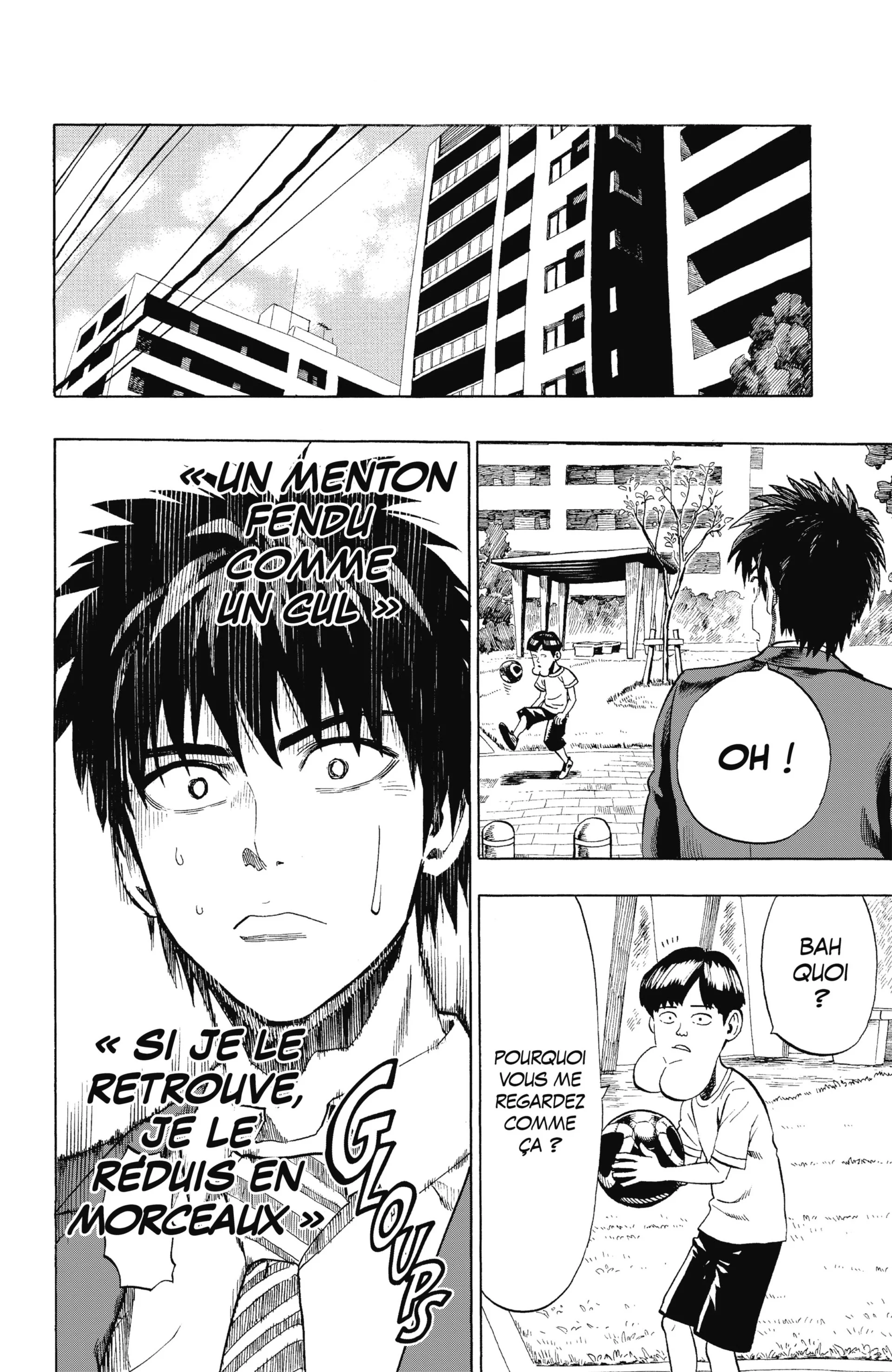 Chapter Image 75