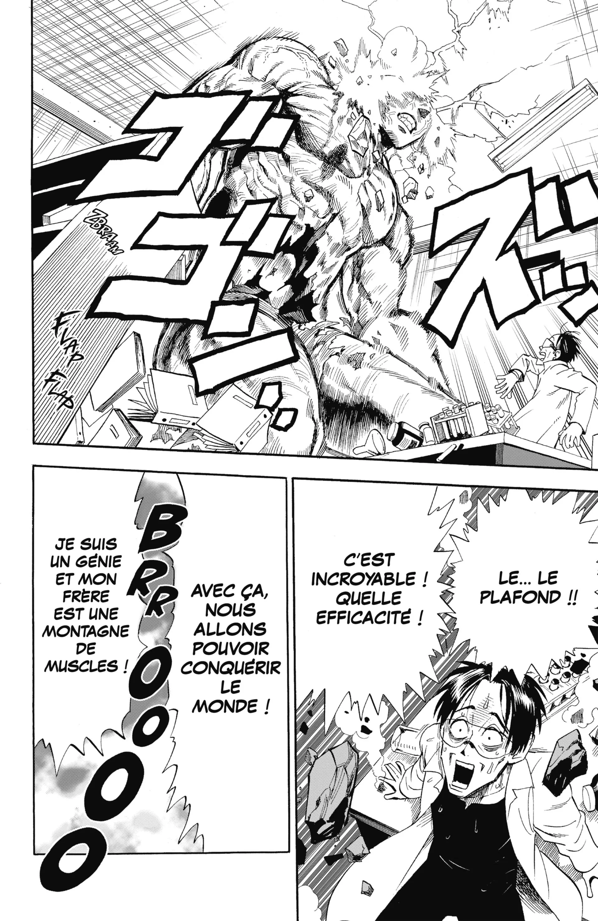 Chapter Image 593