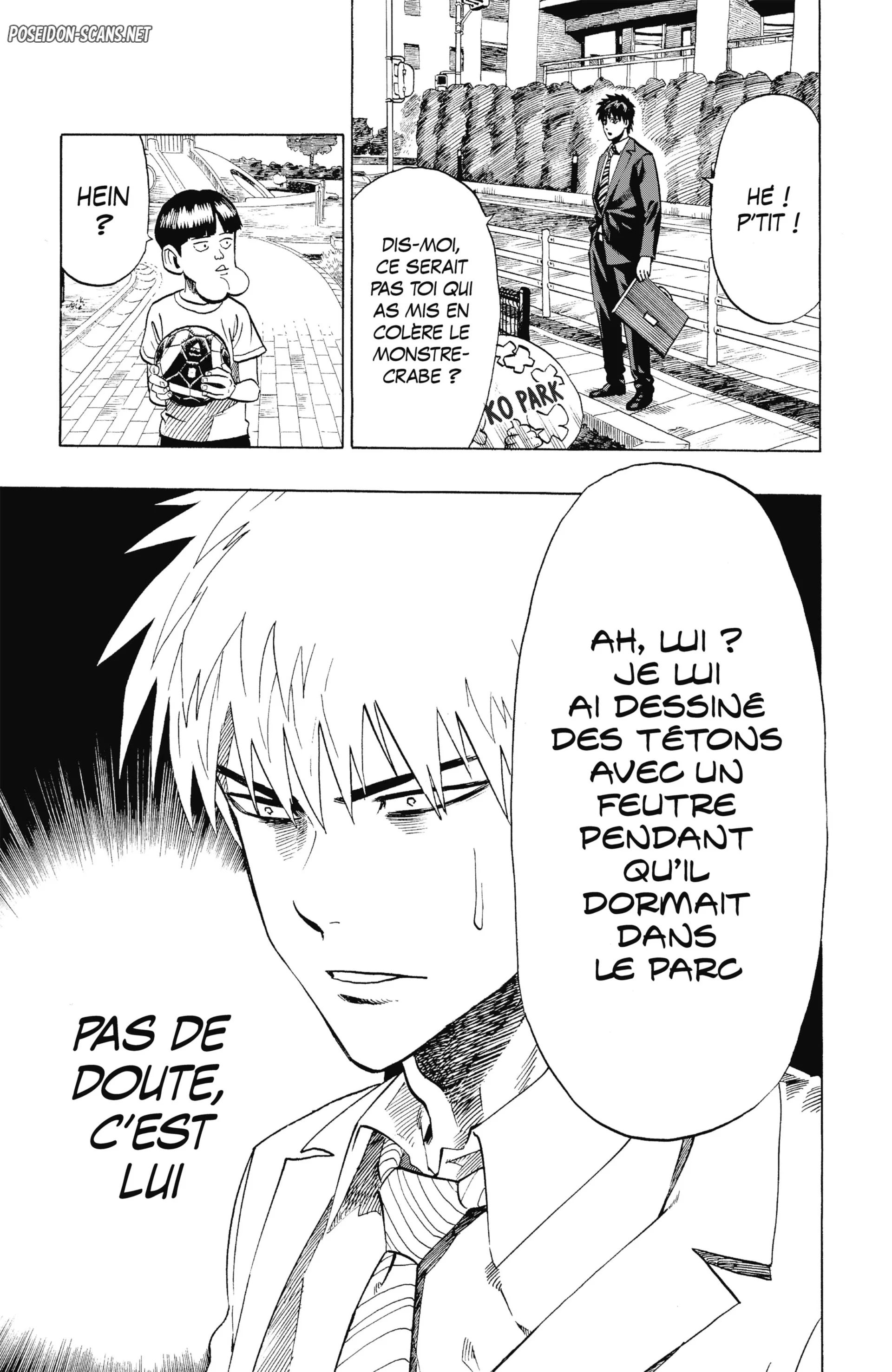 Chapter Image 112