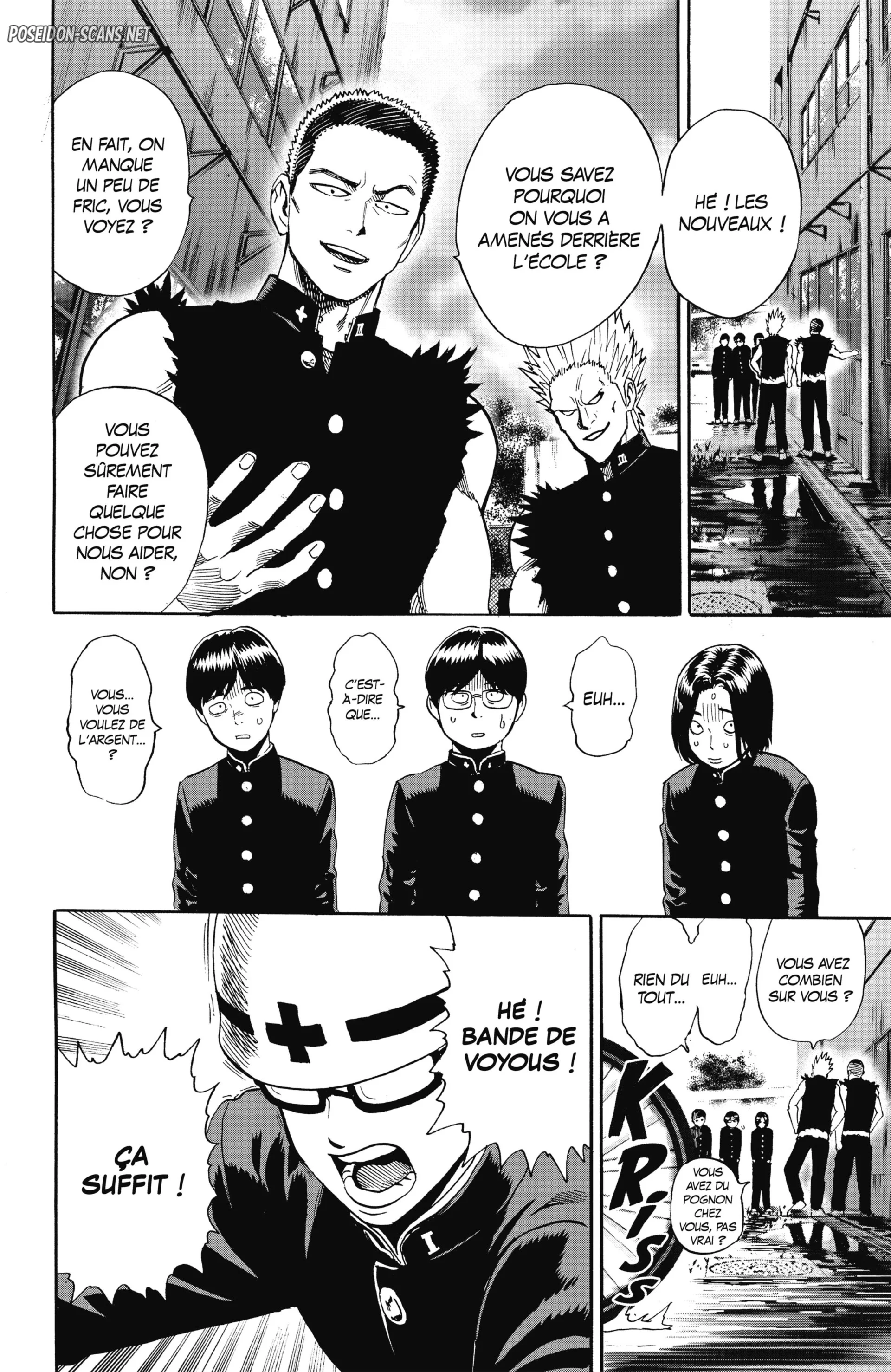 Chapter Image 223