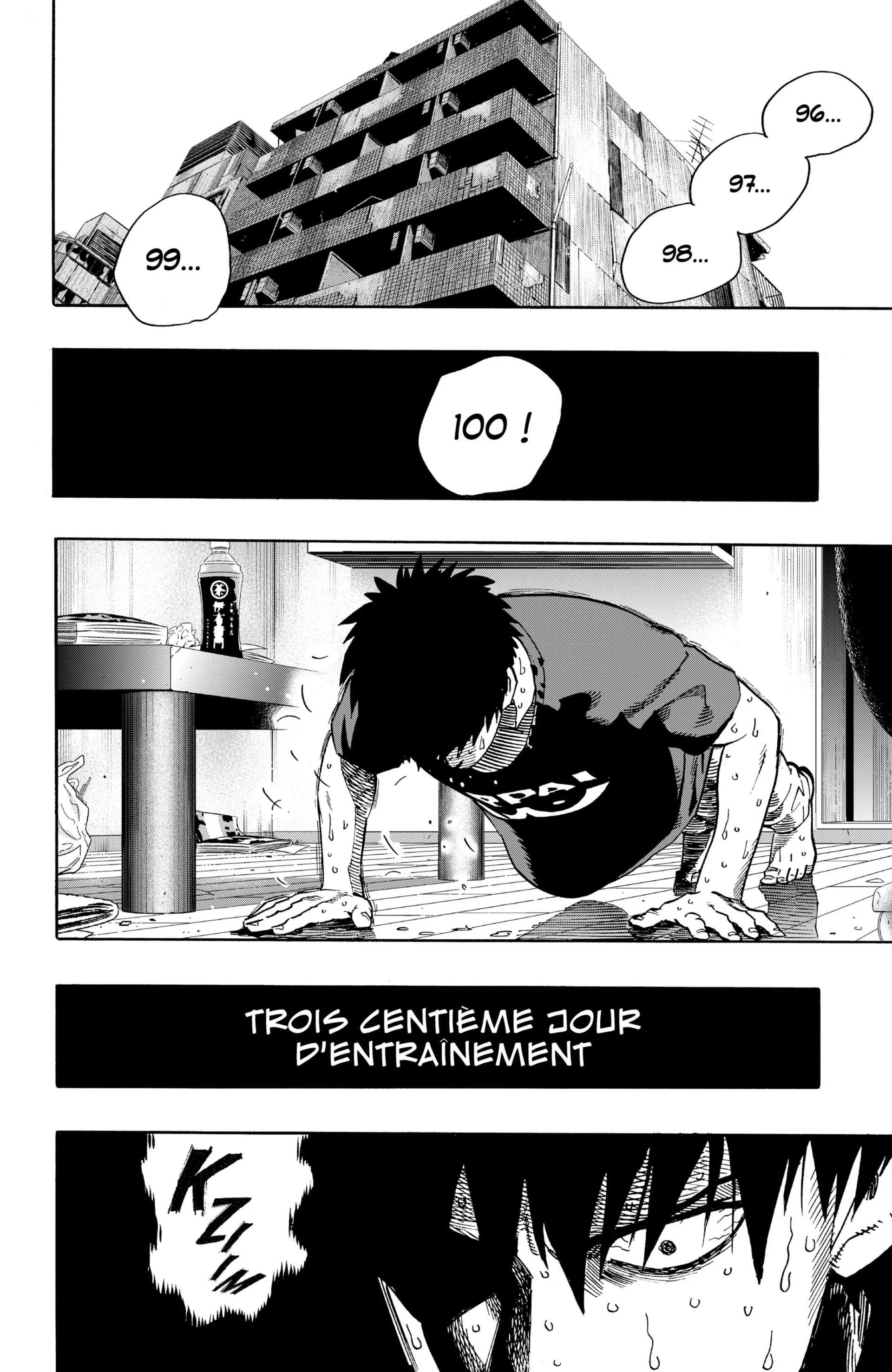 Chapter Image 371