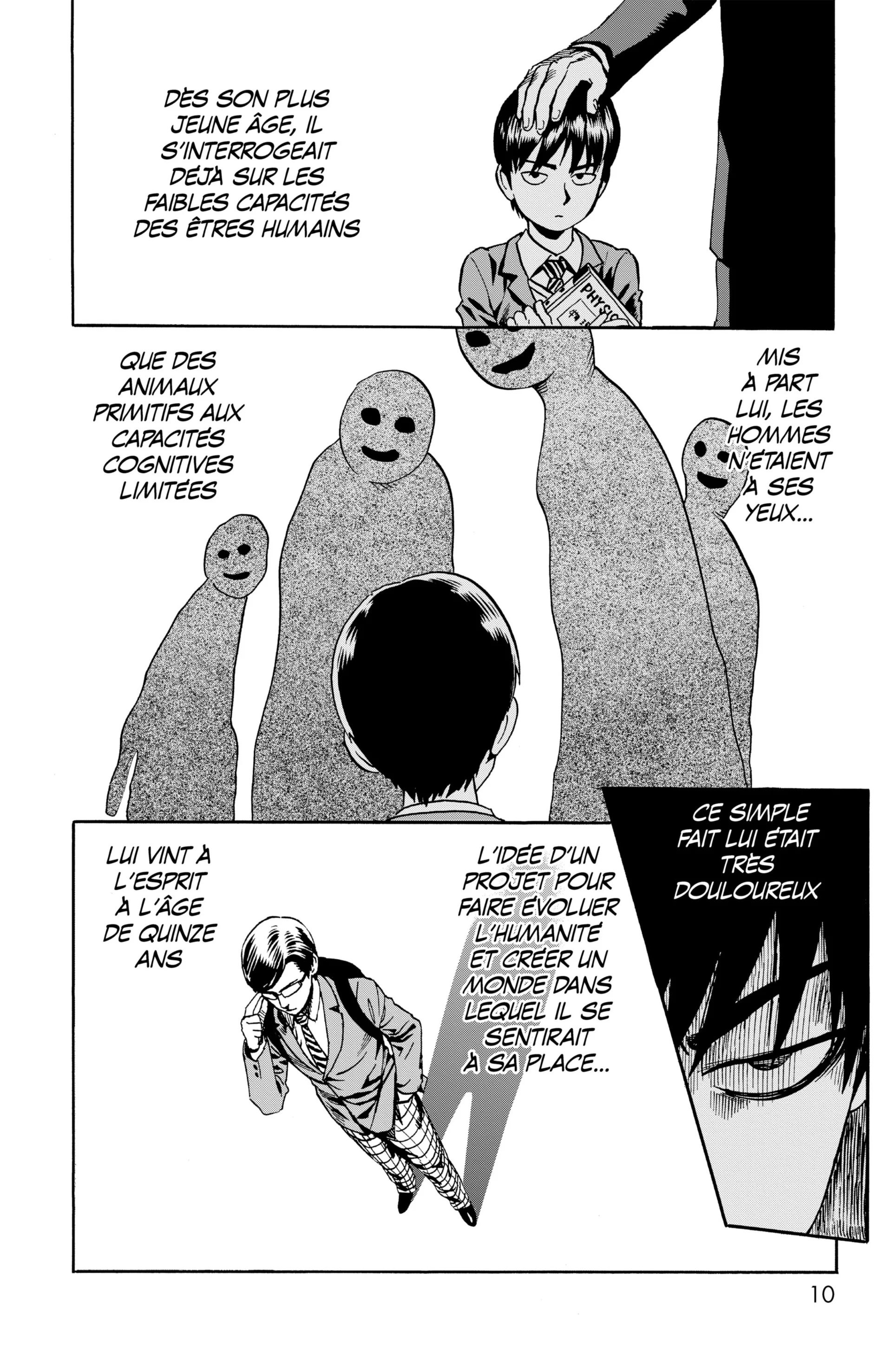 Chapter Image 371