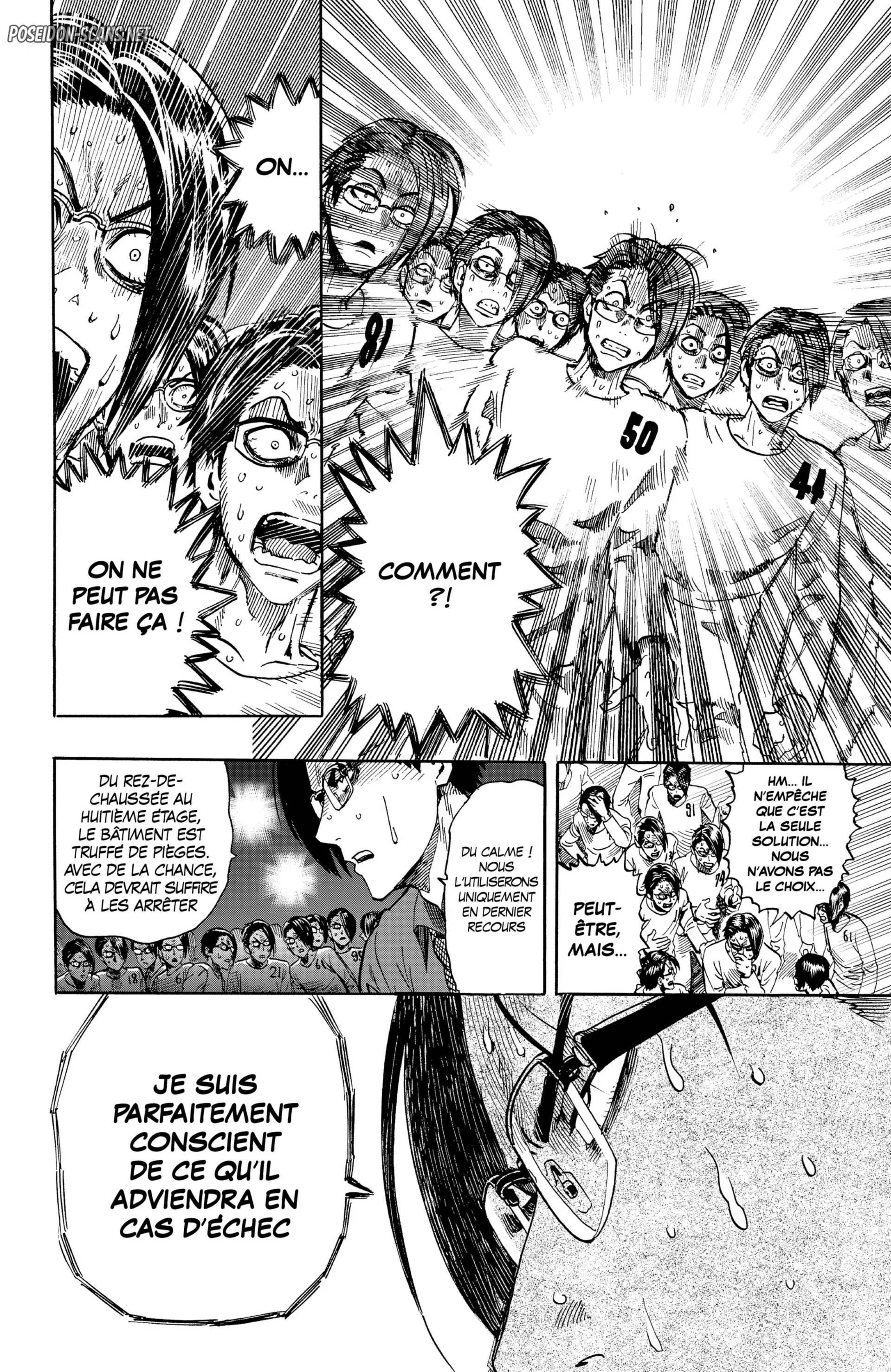 Chapter Image 667
