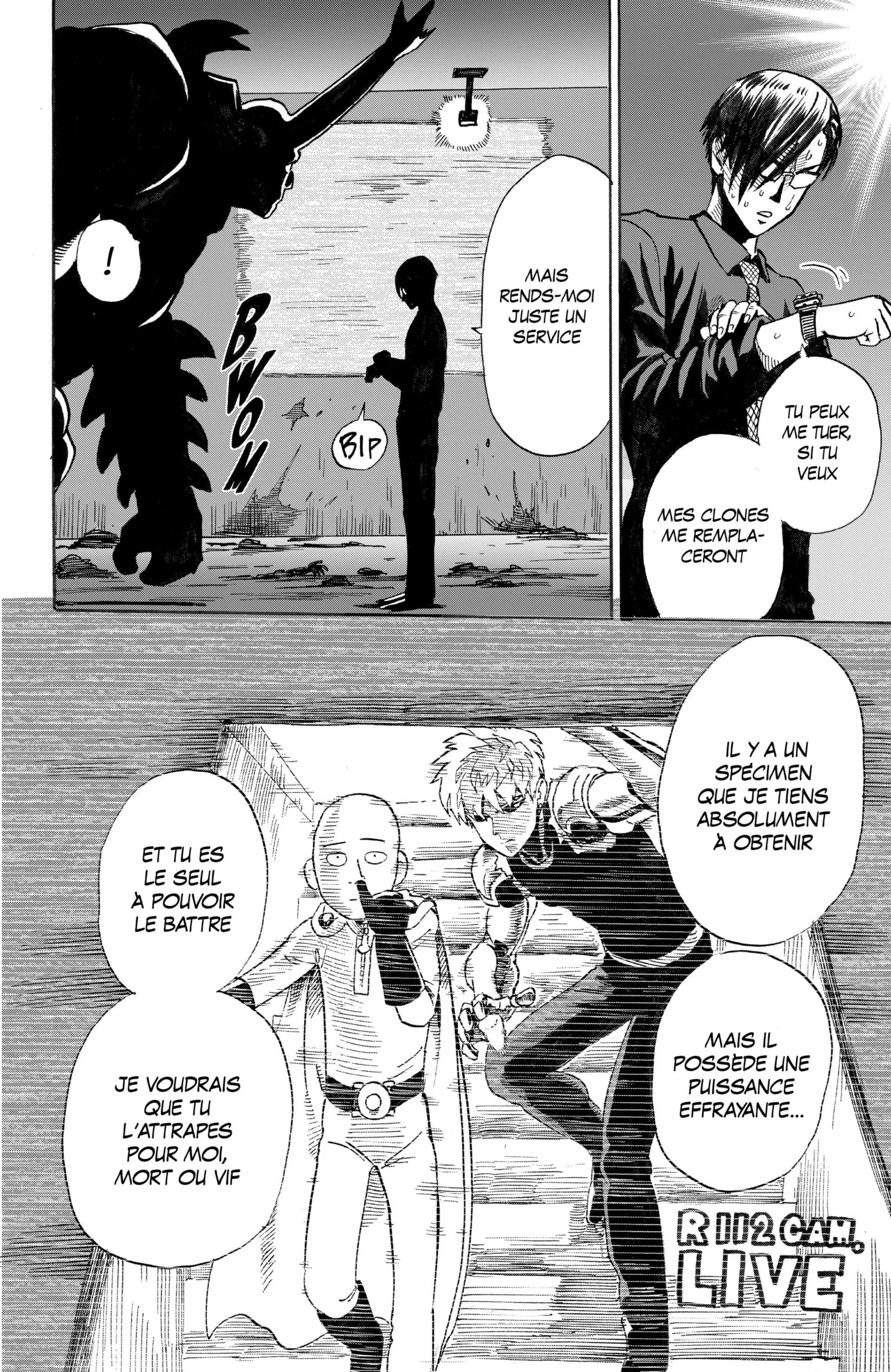 Chapter Image 75