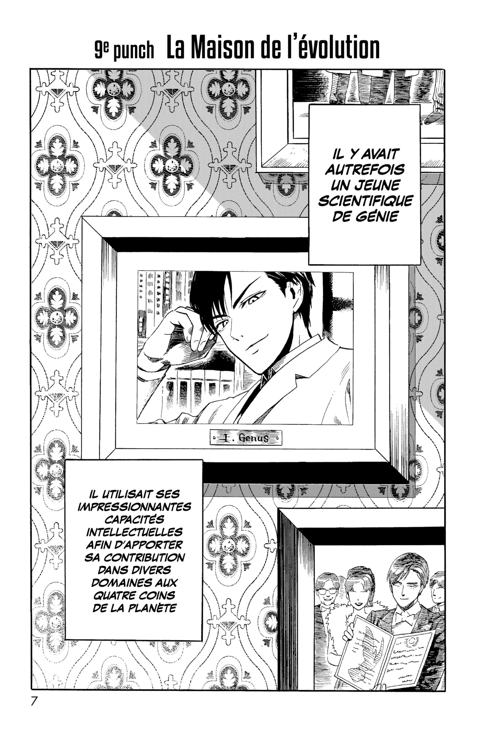 Chapter Image 260