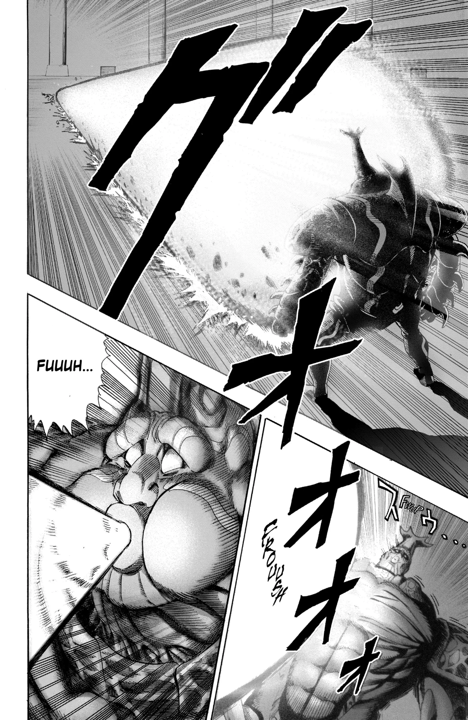 Chapter Image 704
