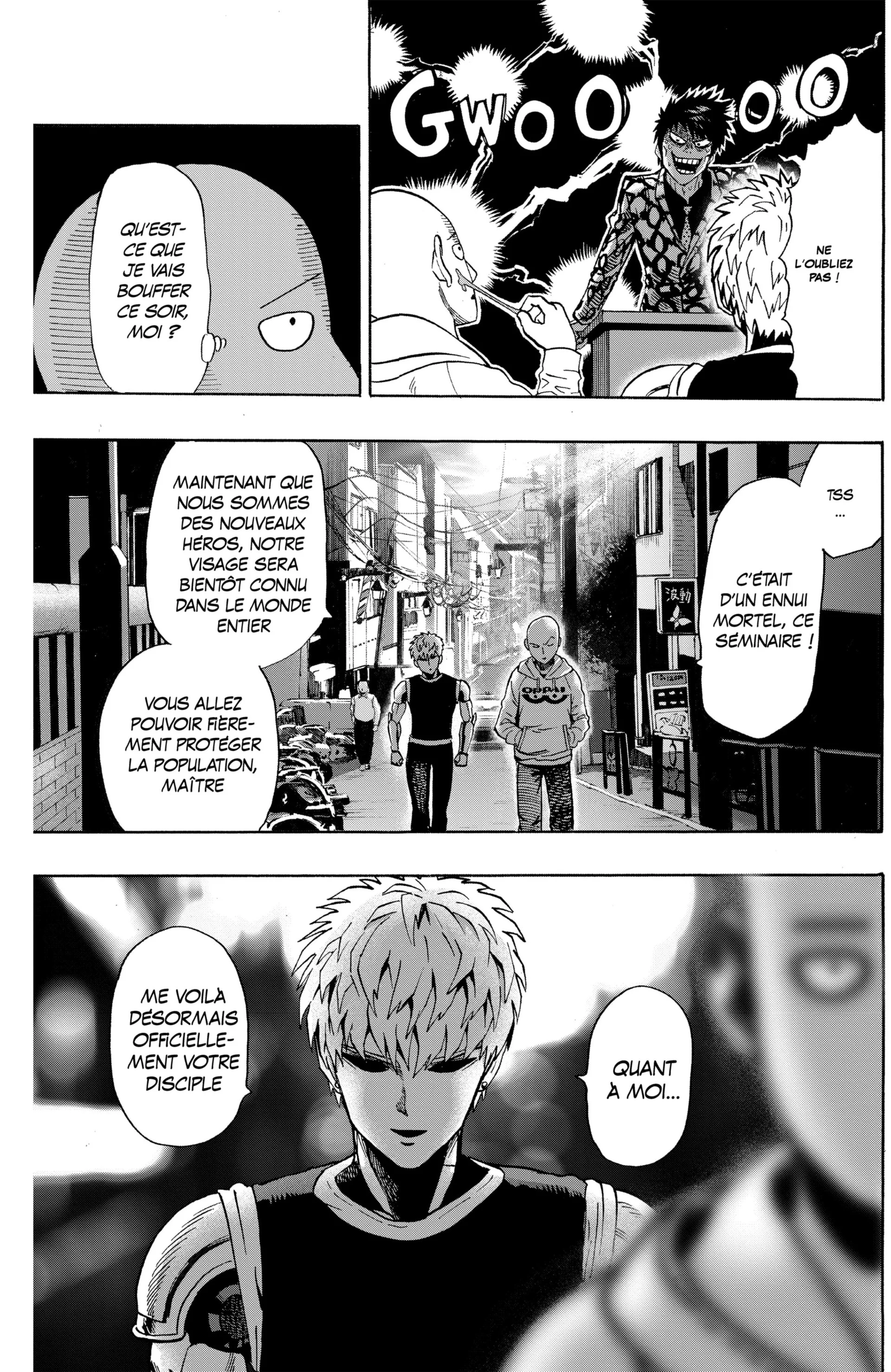 Chapter Image 741