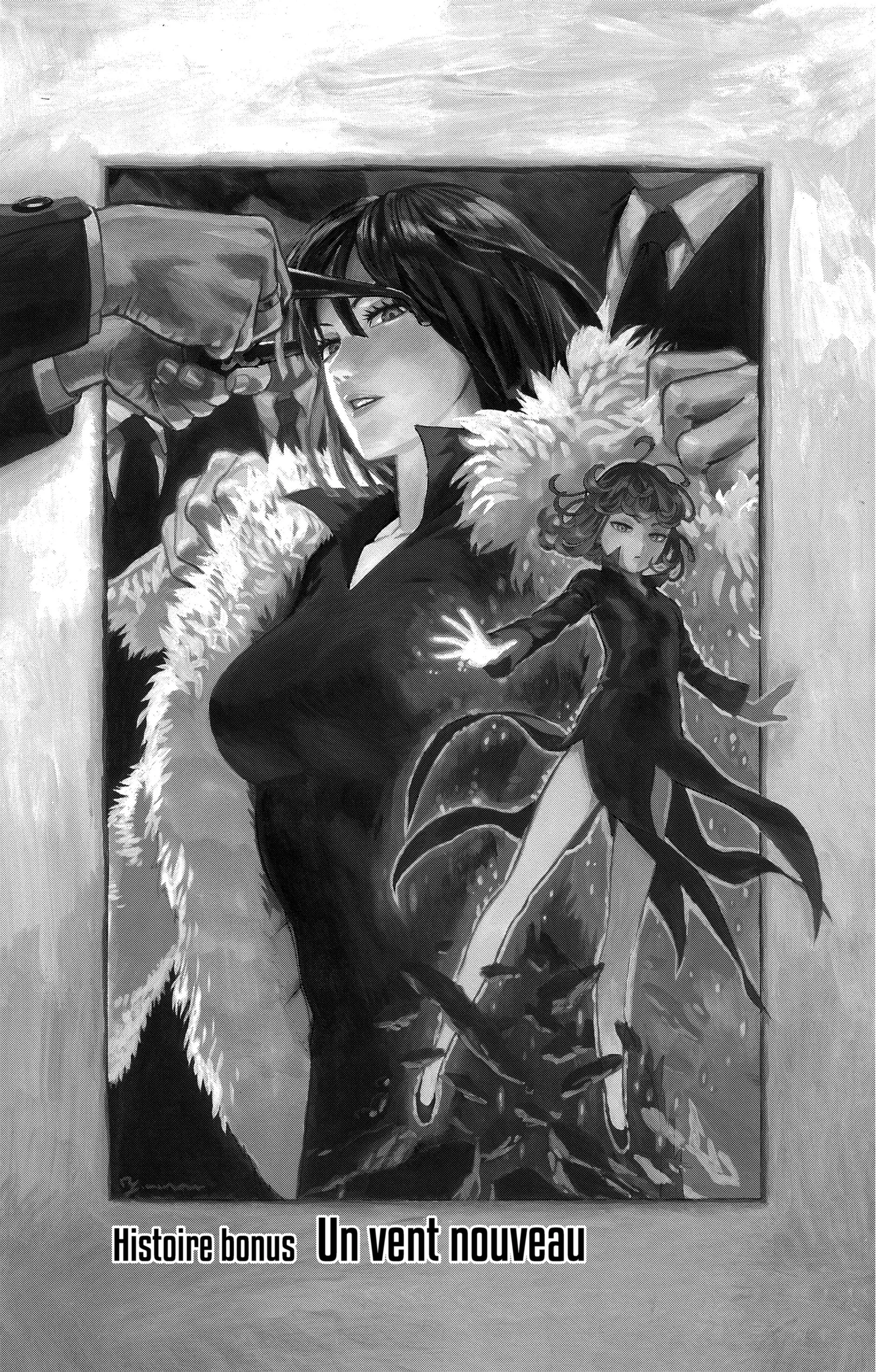 Chapter Image 149