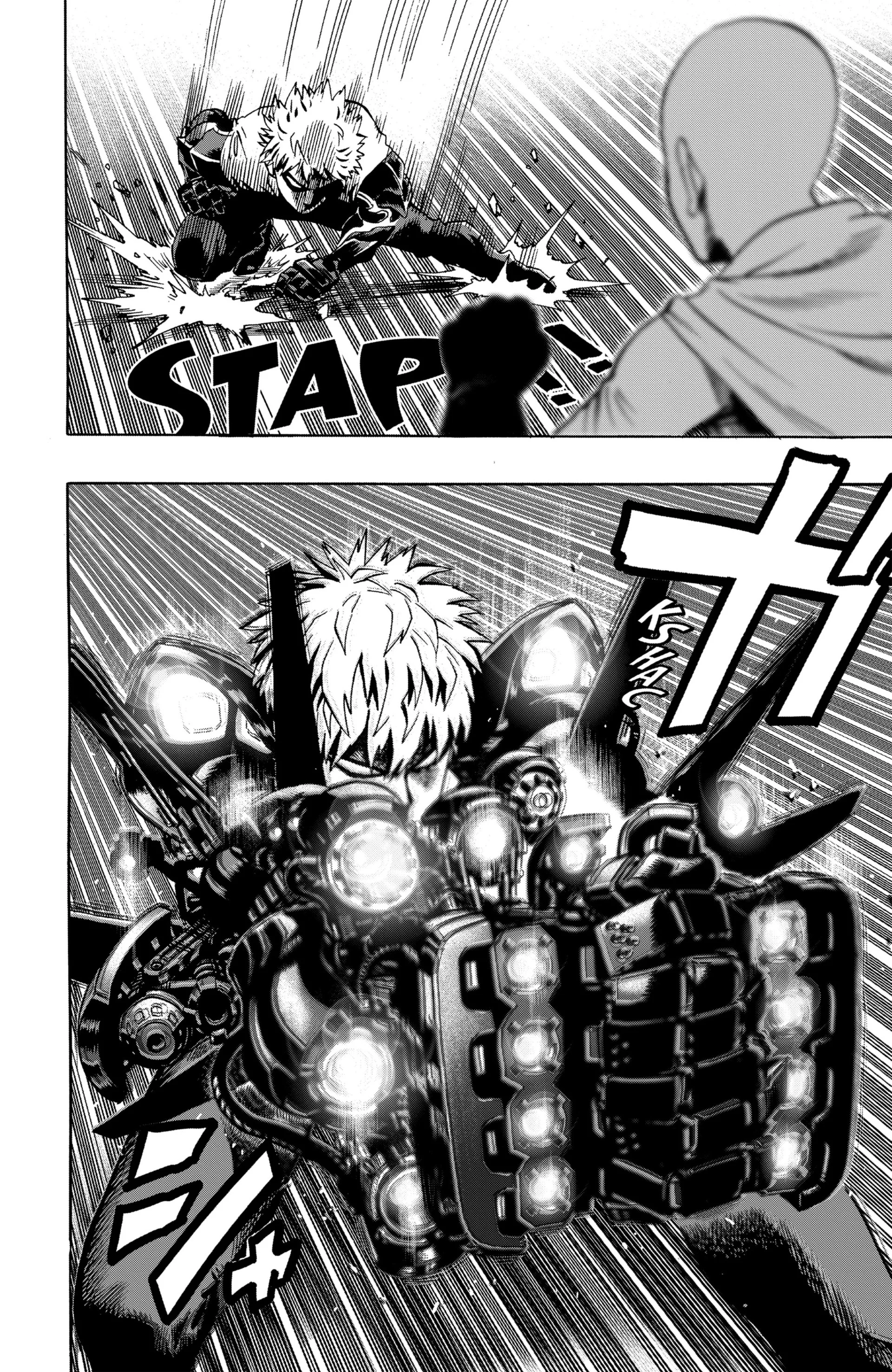 Chapter Image 704