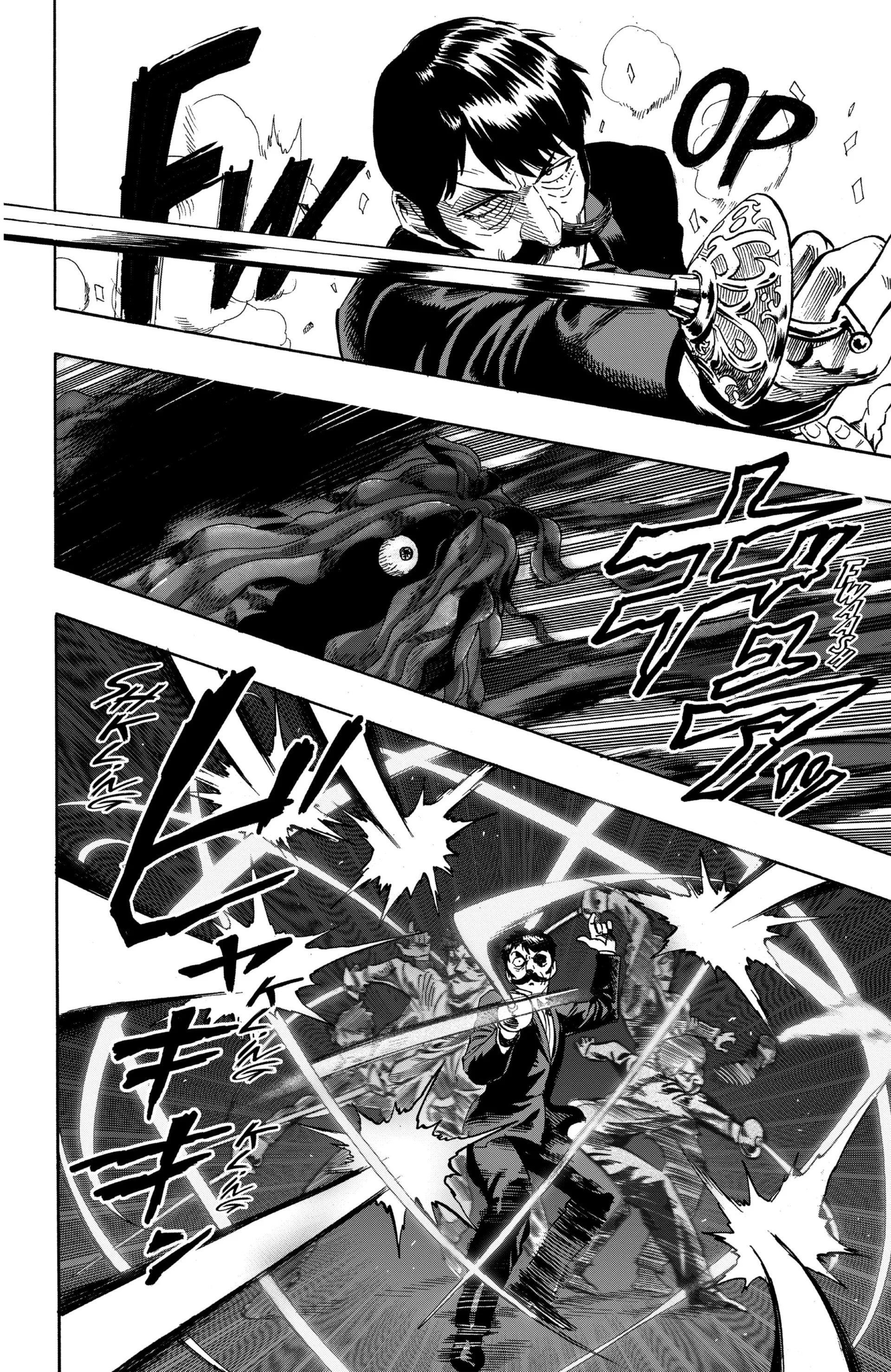 Chapter Image 593