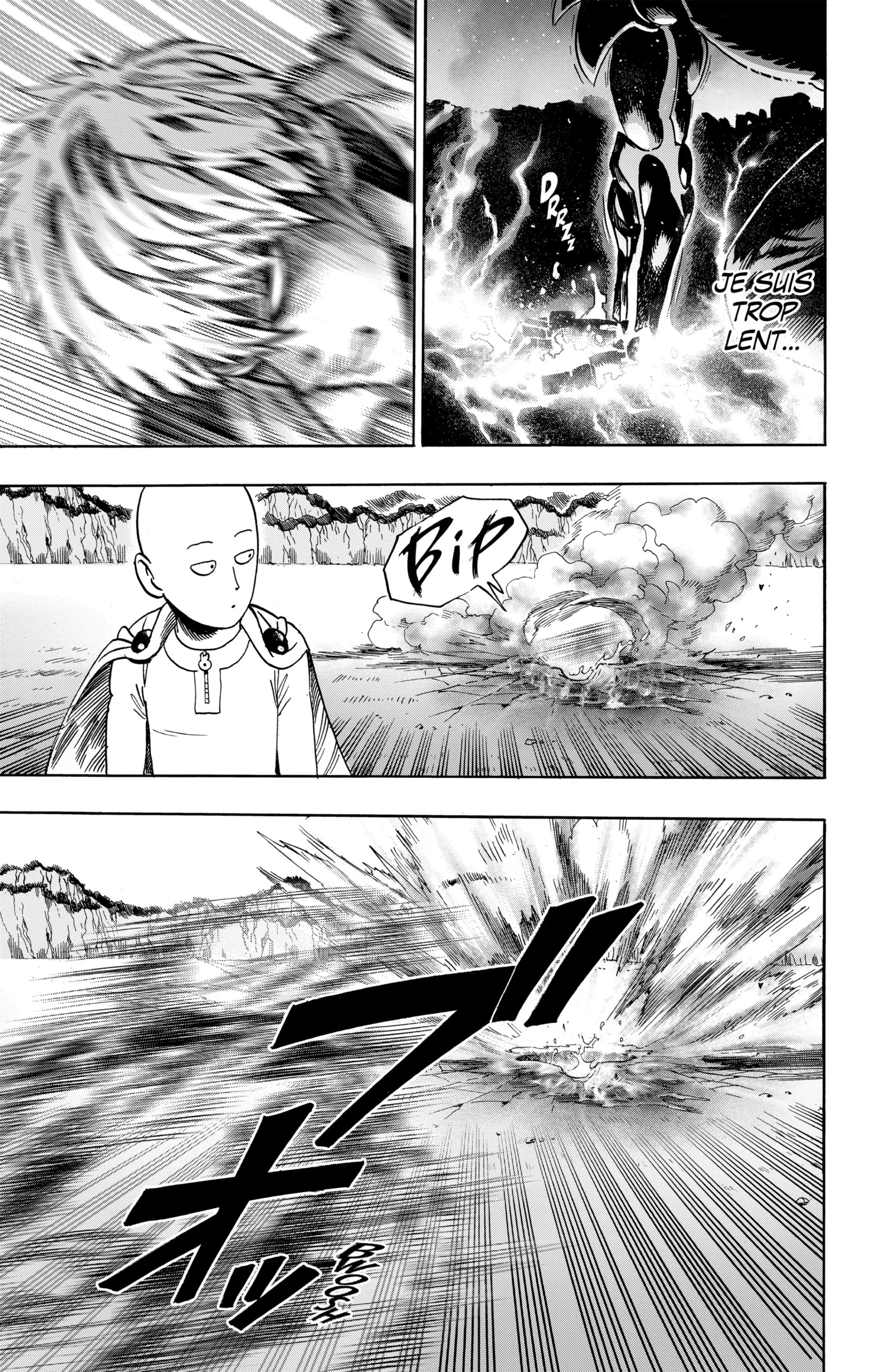 Chapter Image 519